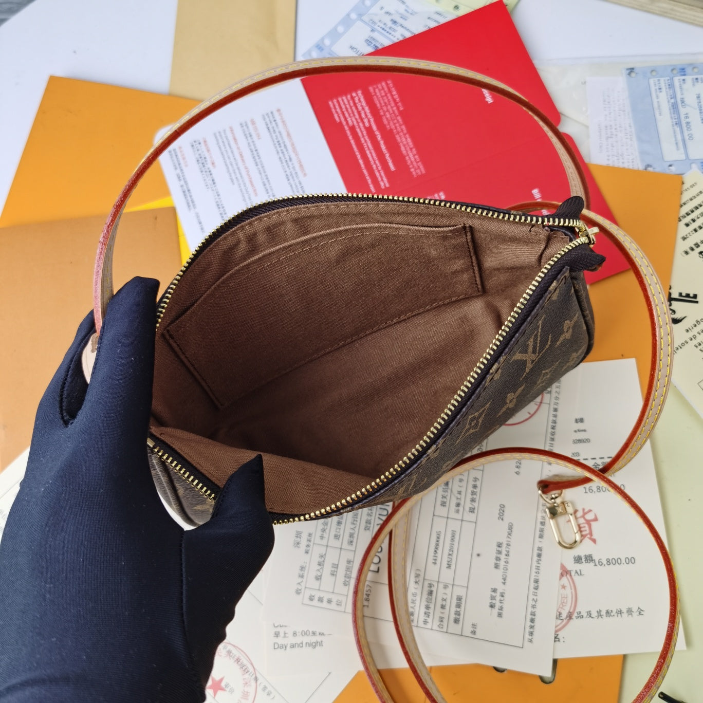 bag / Quality: 4A / Model:M40712