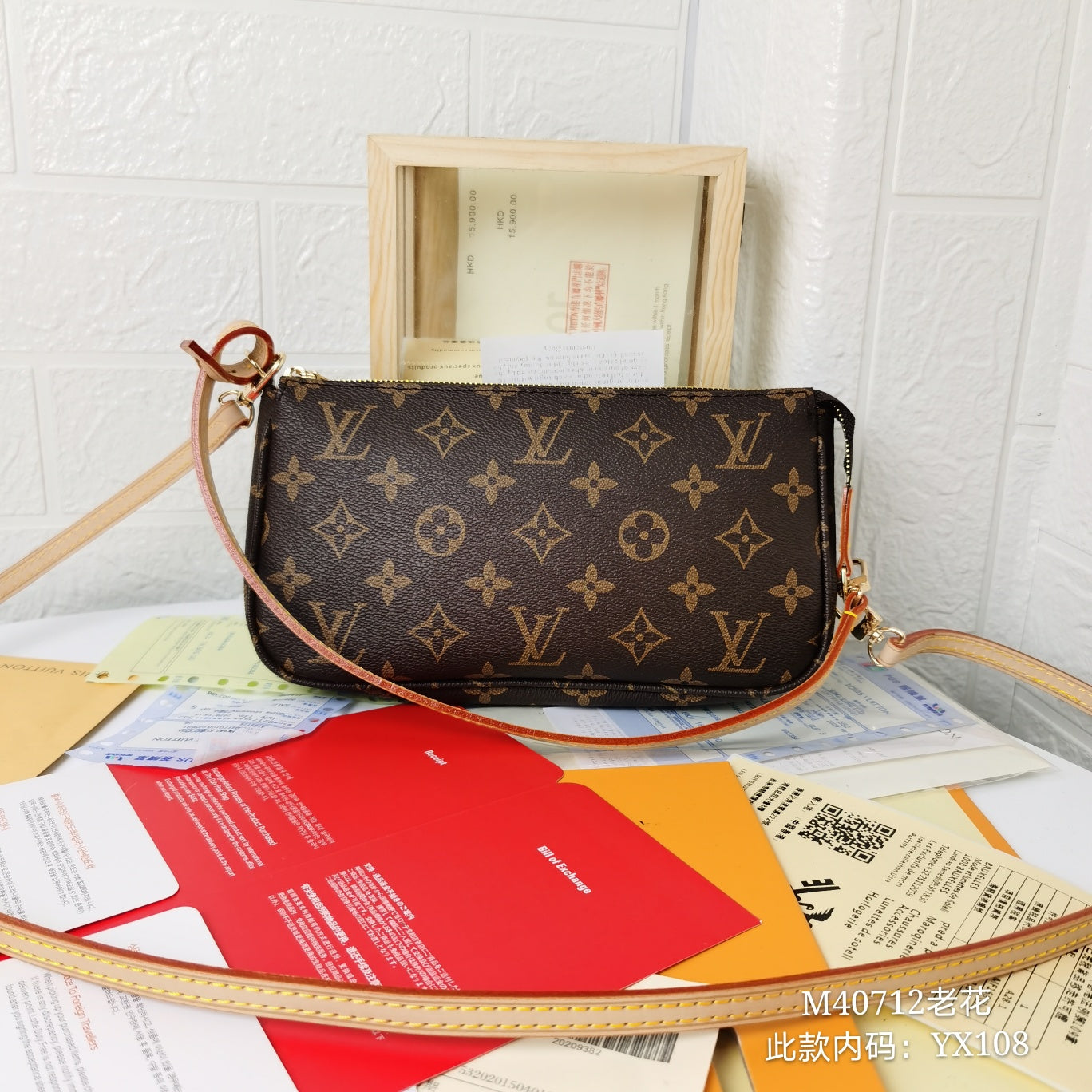 bag / Quality: 4A / Model:M40712
