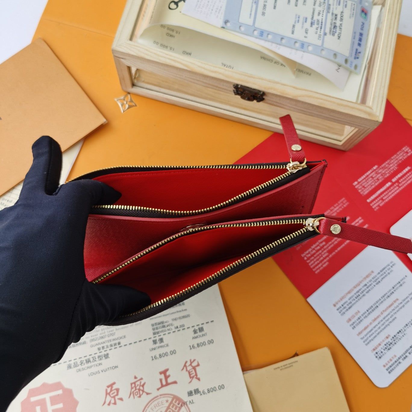 Wallet / Quality: 4A / Model:M61269