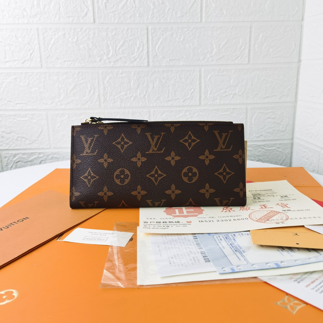 Wallet / Quality: 4A / Model:M61269