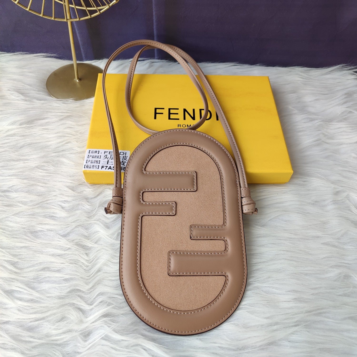 Bag/Quality: A4/Model:AS055