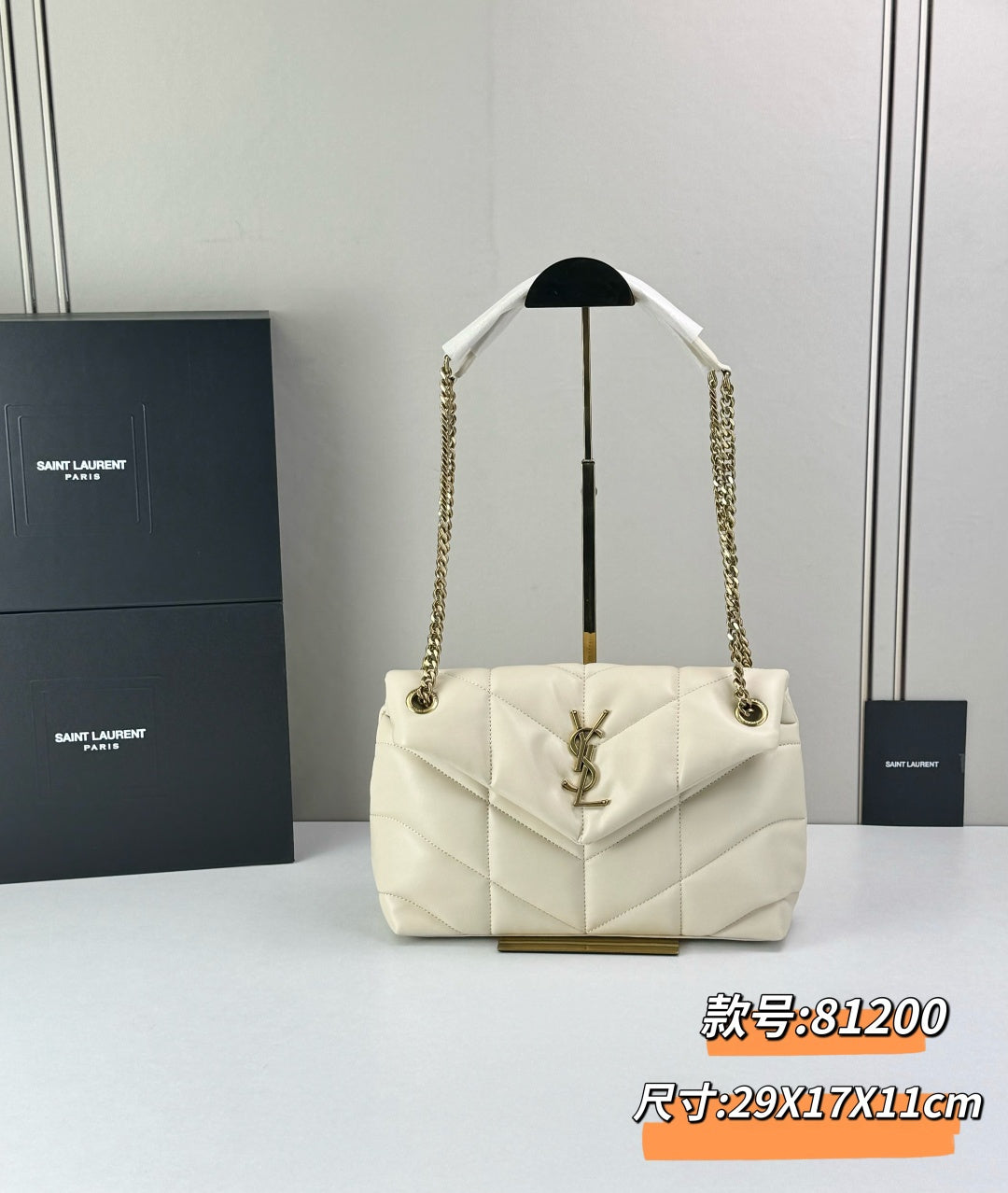 Bag/Quality: 4A/Model:81200