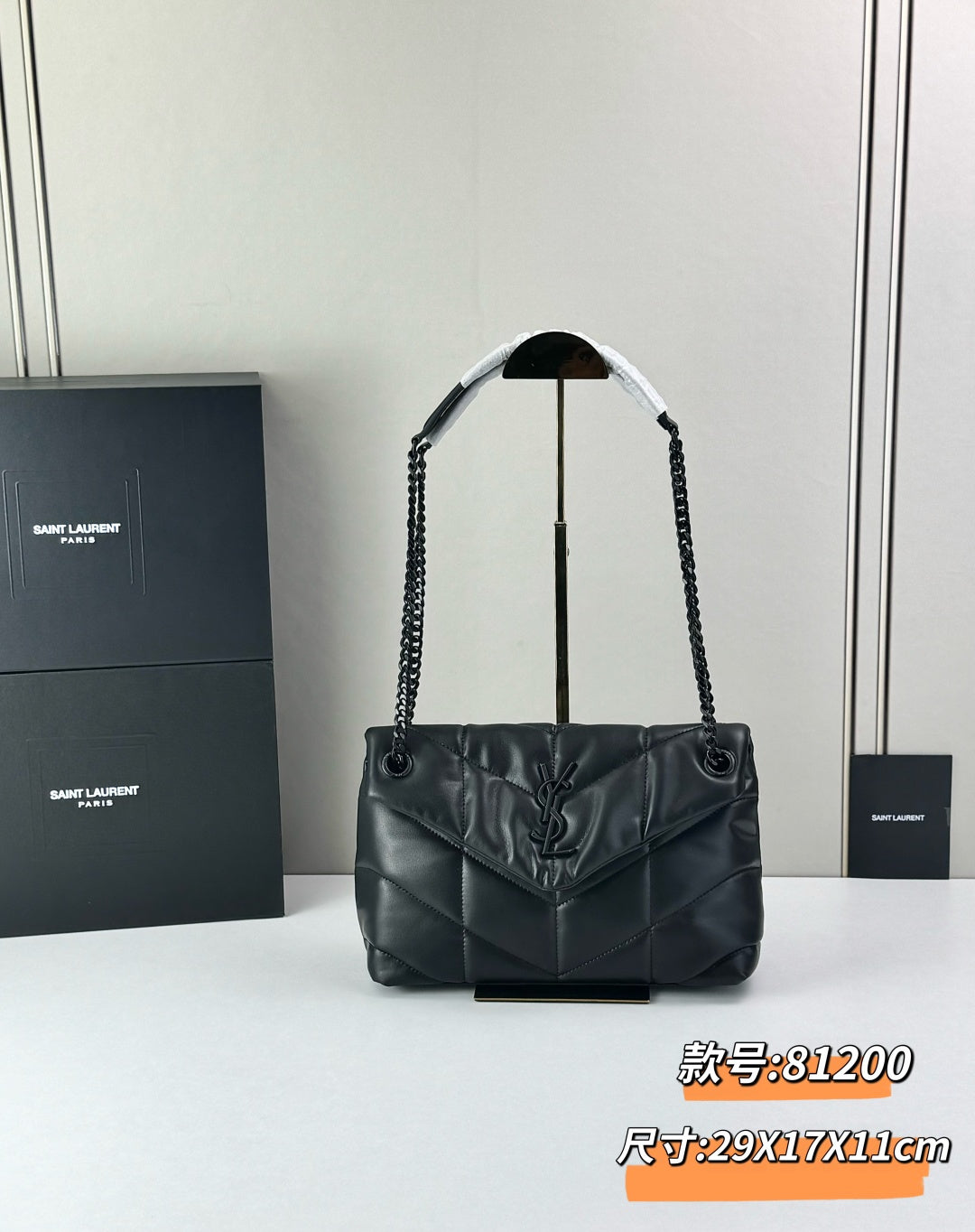 Bag/Quality: 4A/Model:81200
