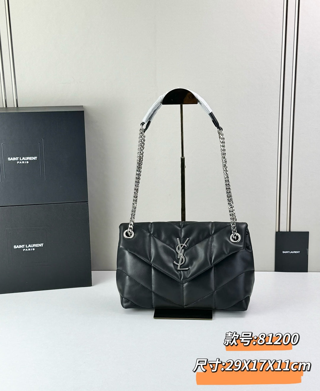 Bag/Quality: 4A/Model:81200