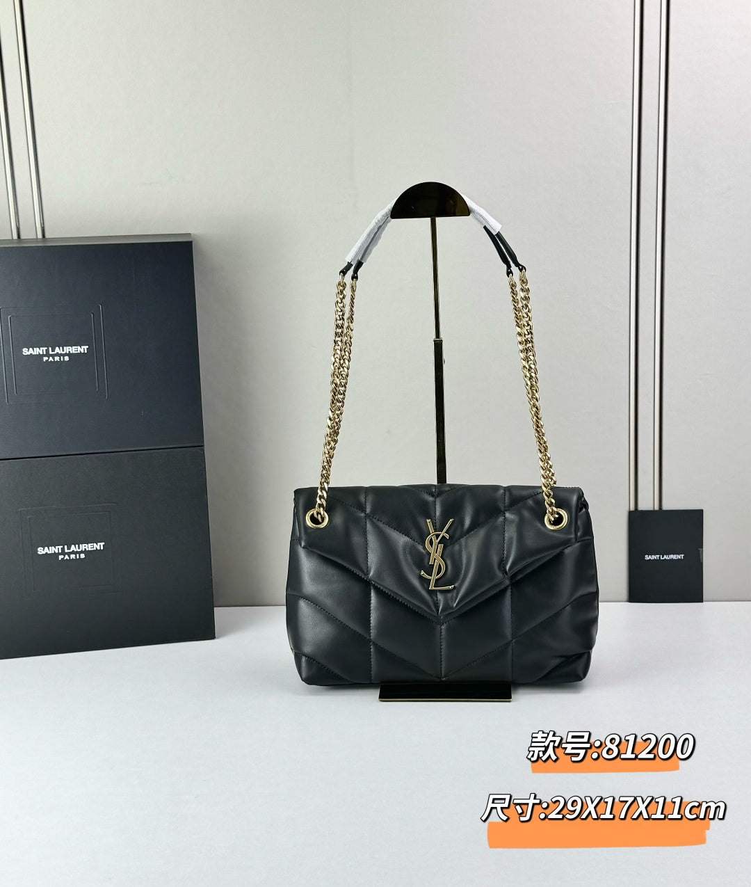 Bag/Quality: 4A/Model:81200