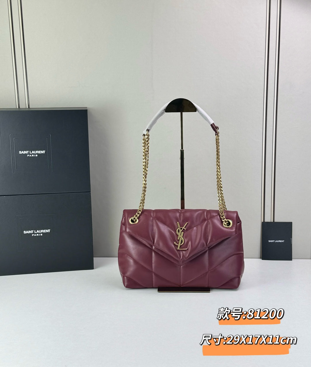 Bag/Quality: 4A/Model:81200