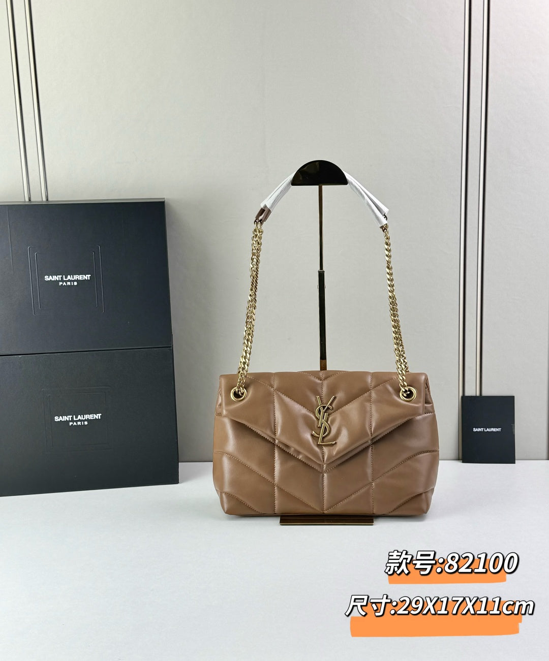 Bag/Quality: 4A/Model:81200