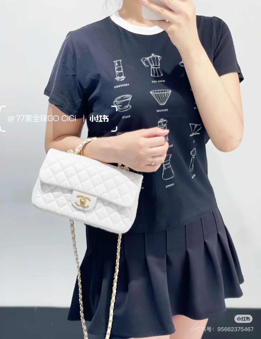 Bag/Quality: 4A/Model:5875