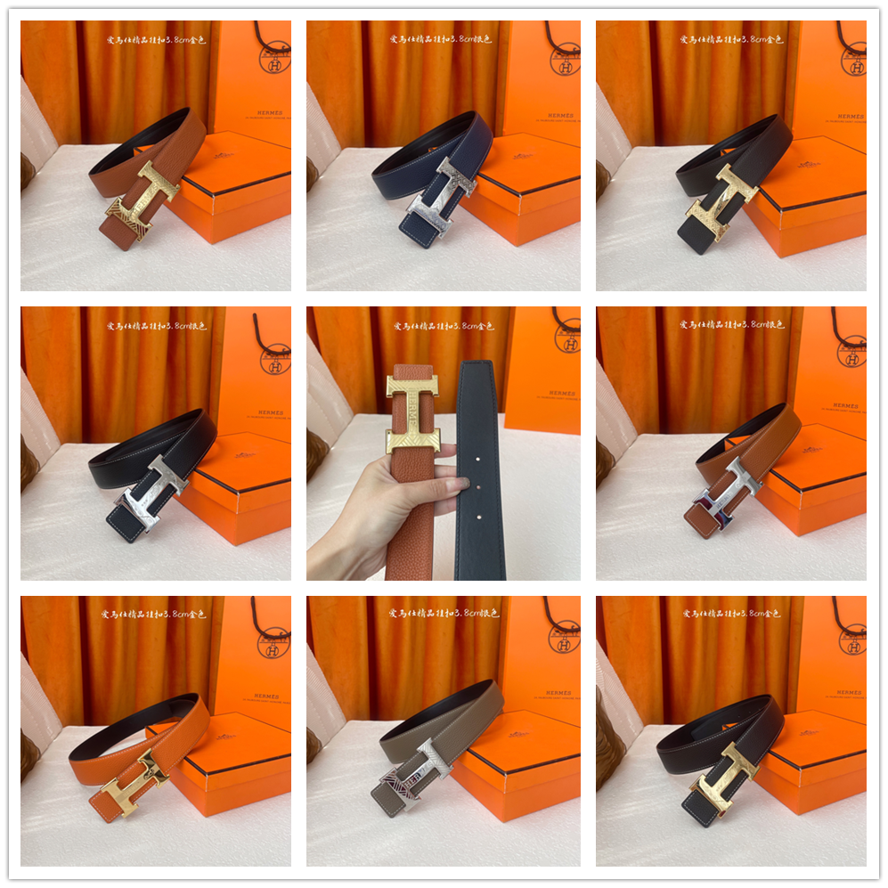 Belt/Model:H1