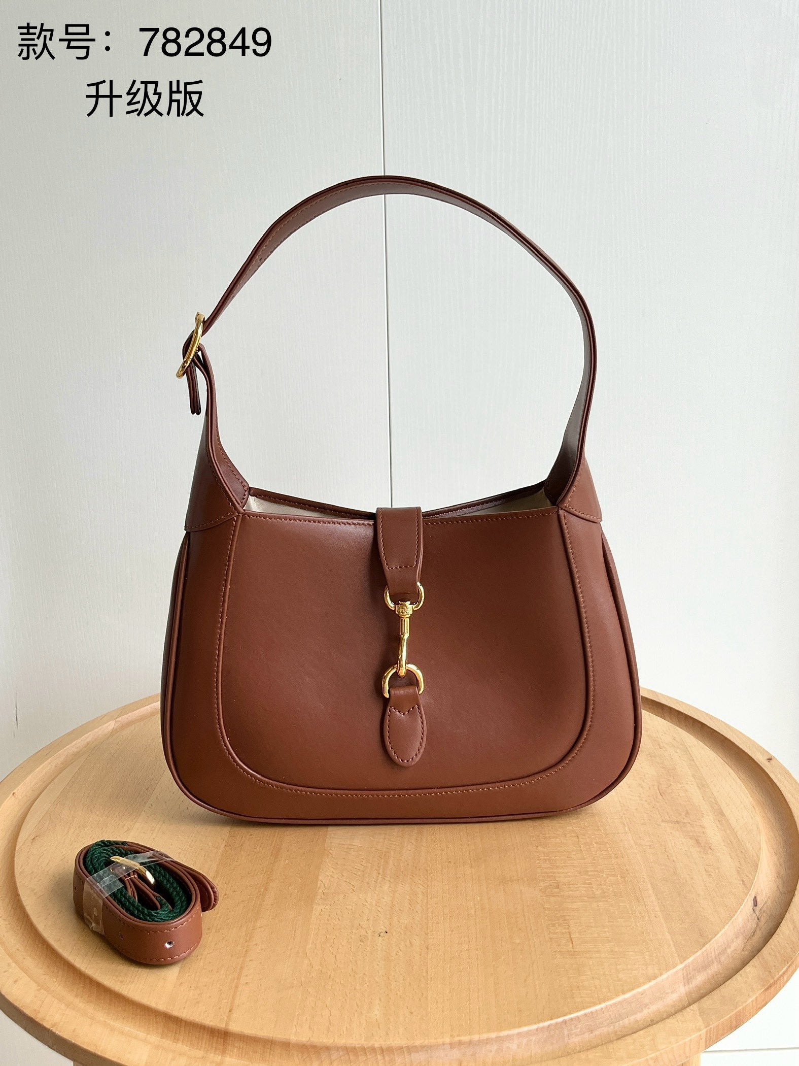 Bag / Quality: 4A / Model:2849
