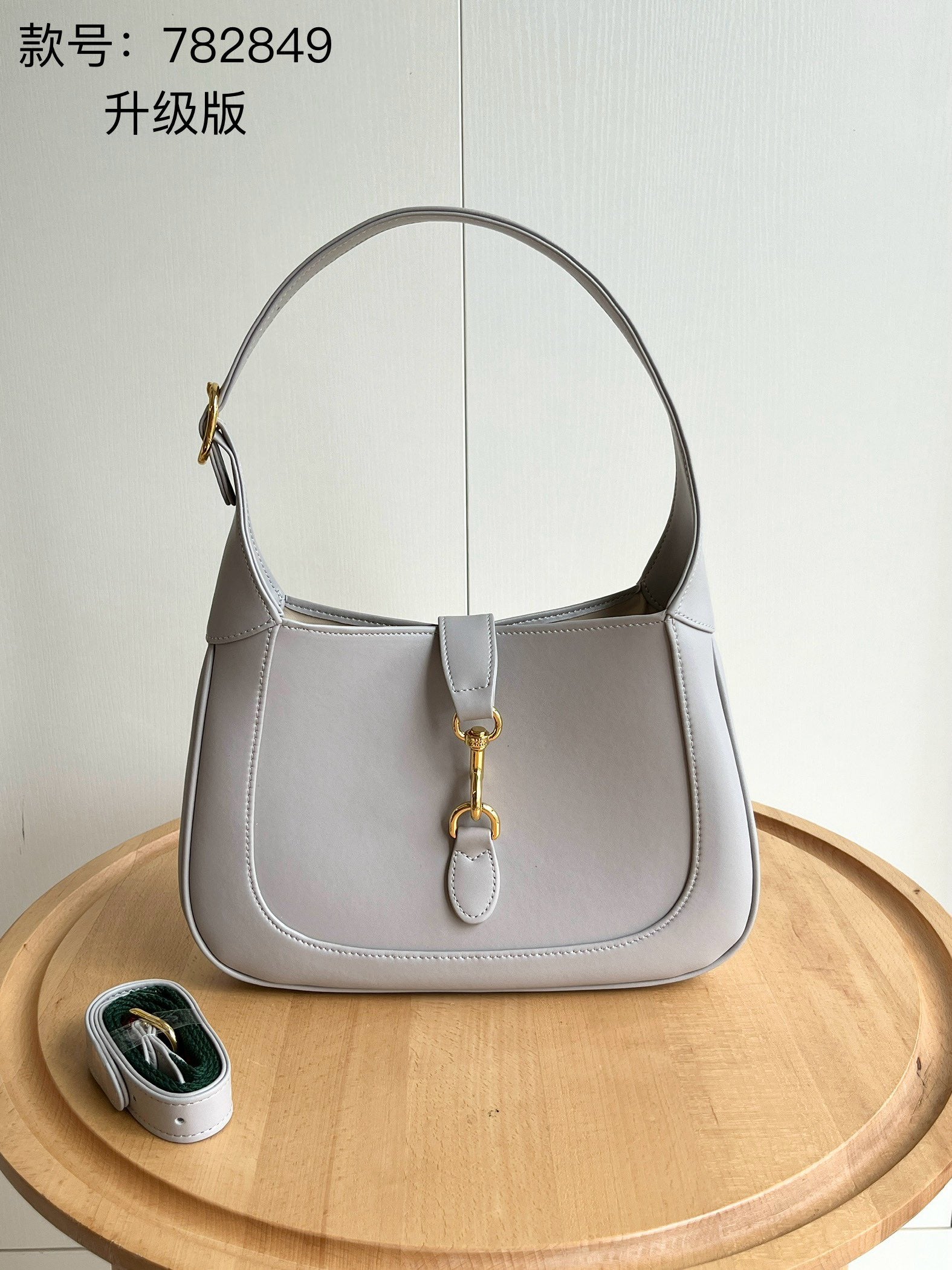 Bag / Quality: 4A / Model:2849