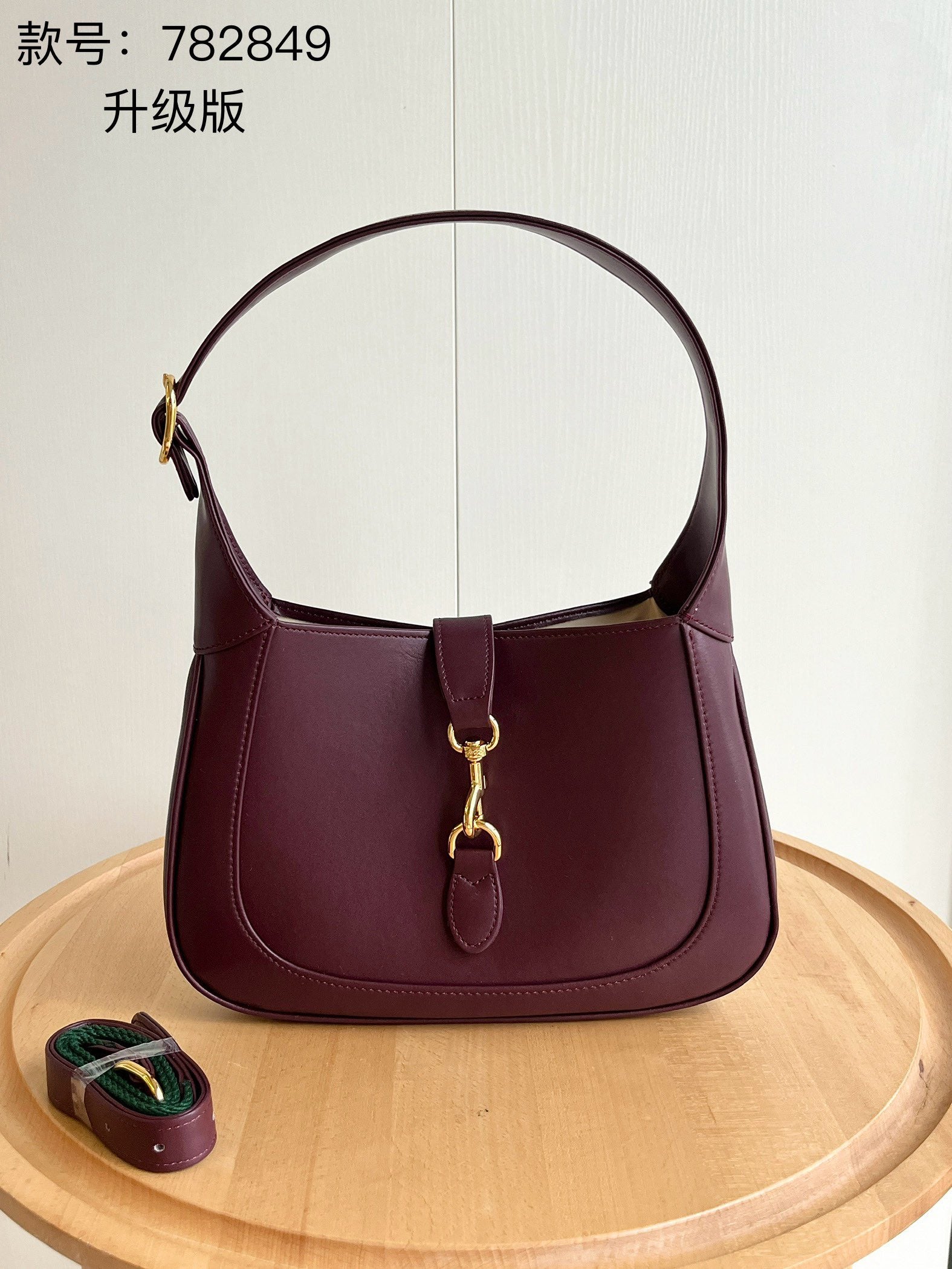 Bag / Quality: 4A / Model:2849