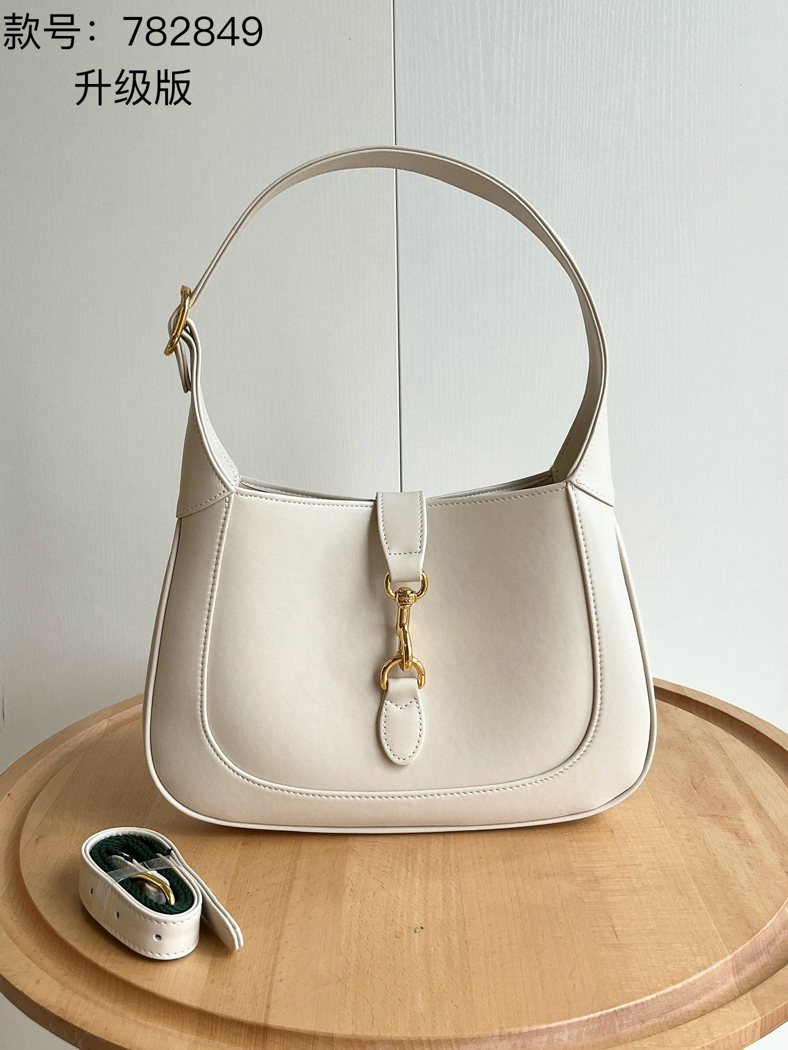 Bag / Quality: 4A / Model:2849