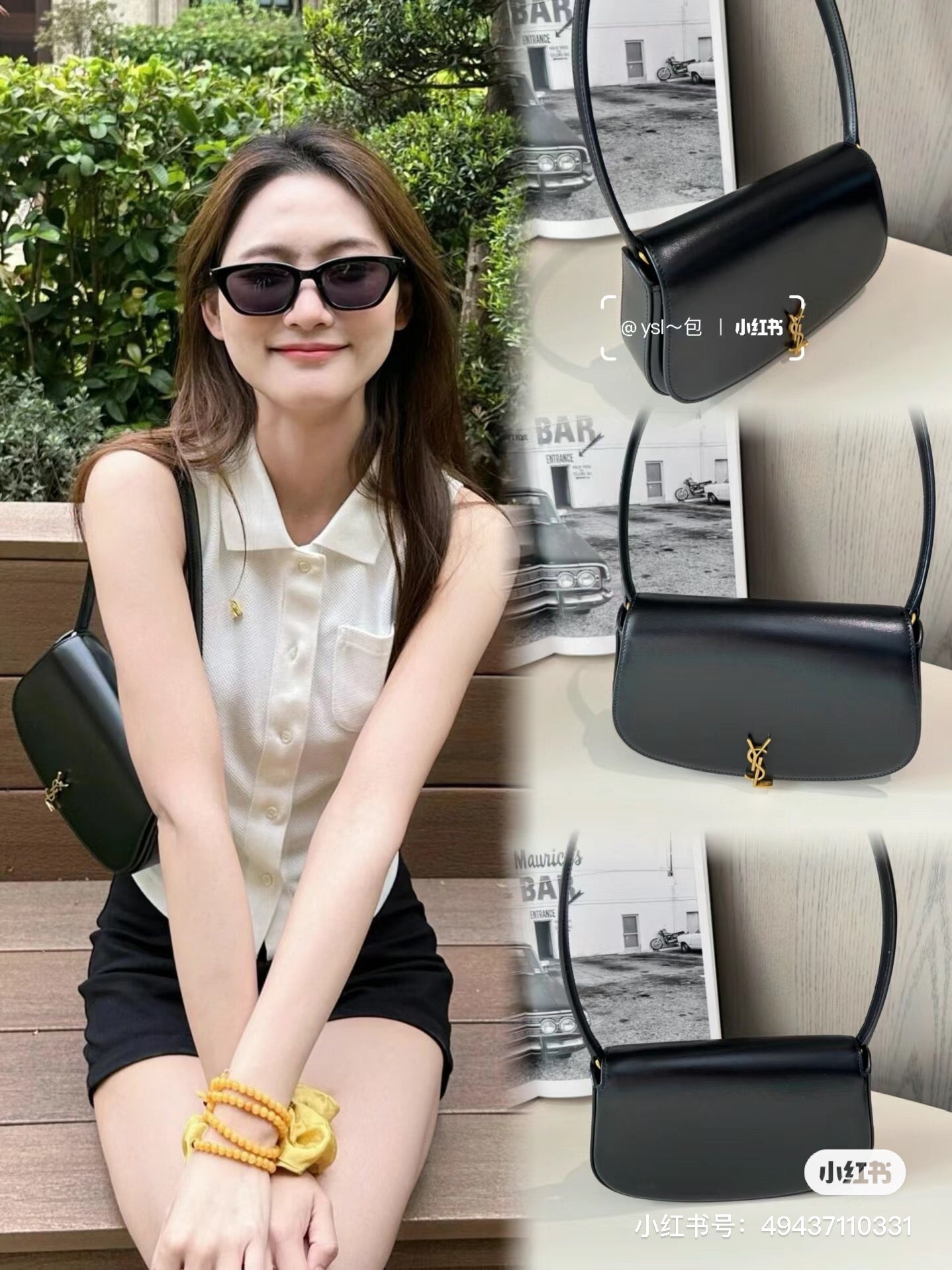 Bag/Quality: 4A/Model:2002