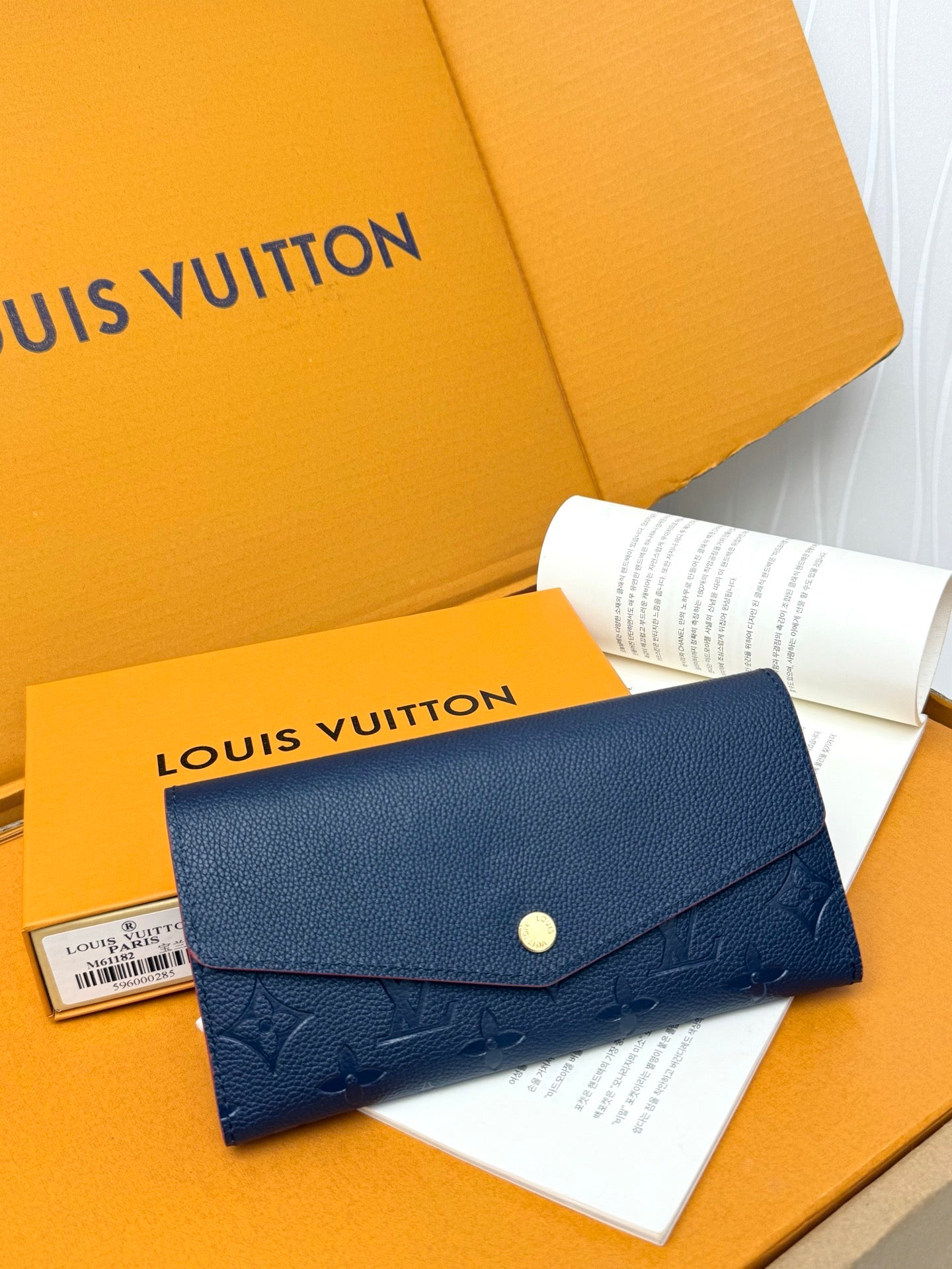 Wallet / Quality: 4A / Model:M61182