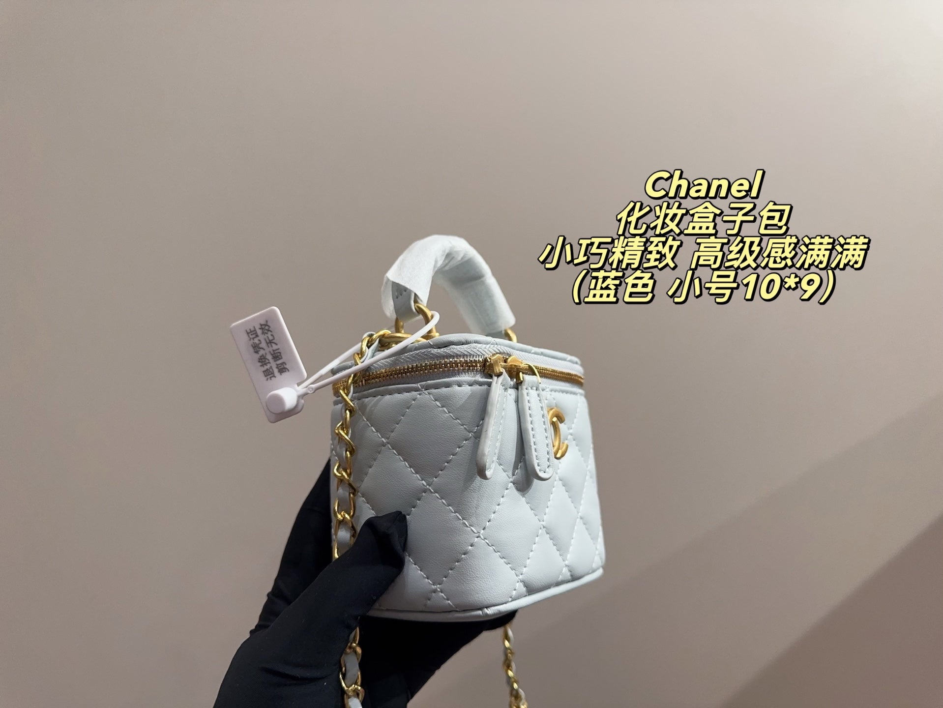 Bag/Quality: 4A/Model:C4
