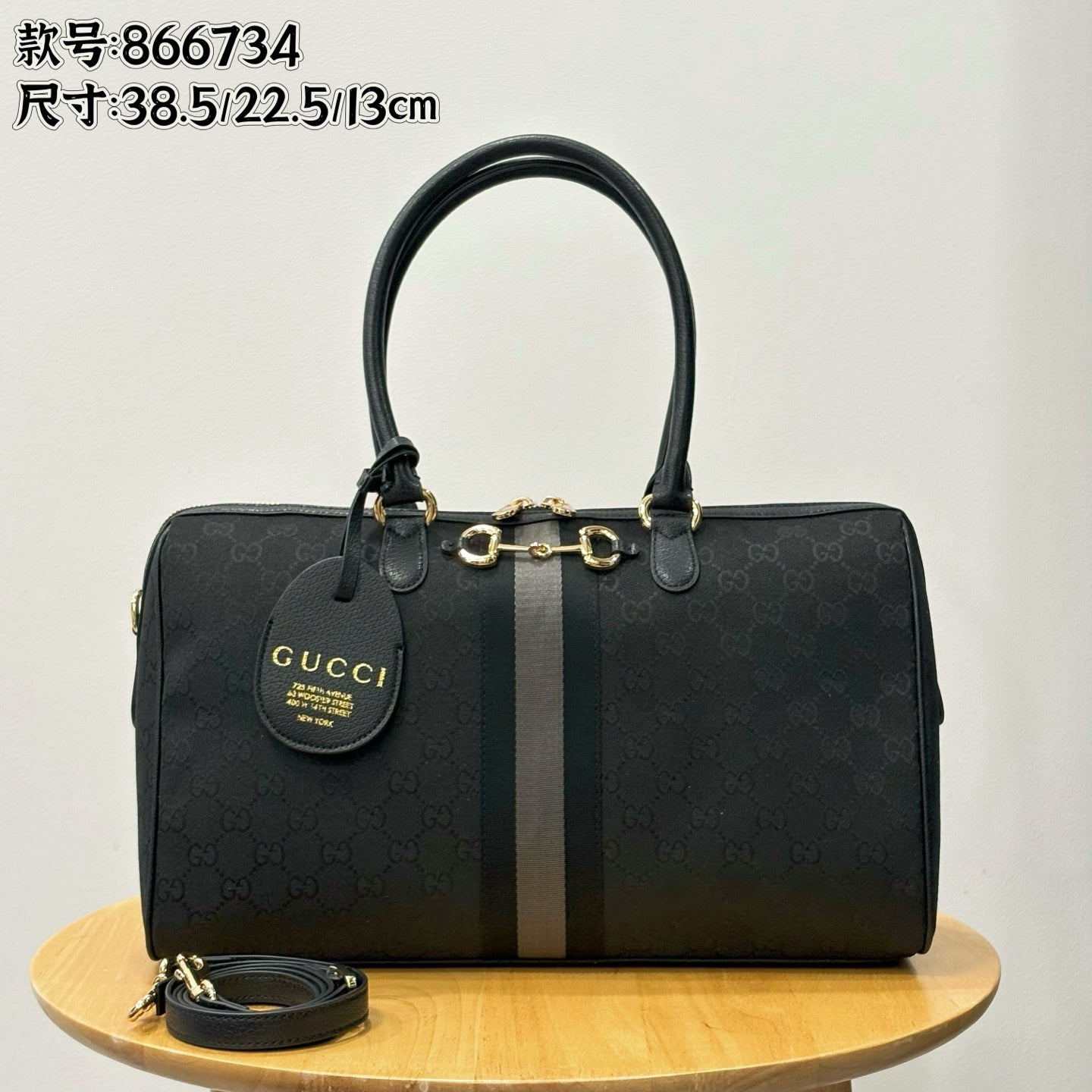 Bag / Quality: 4A / Model:6732