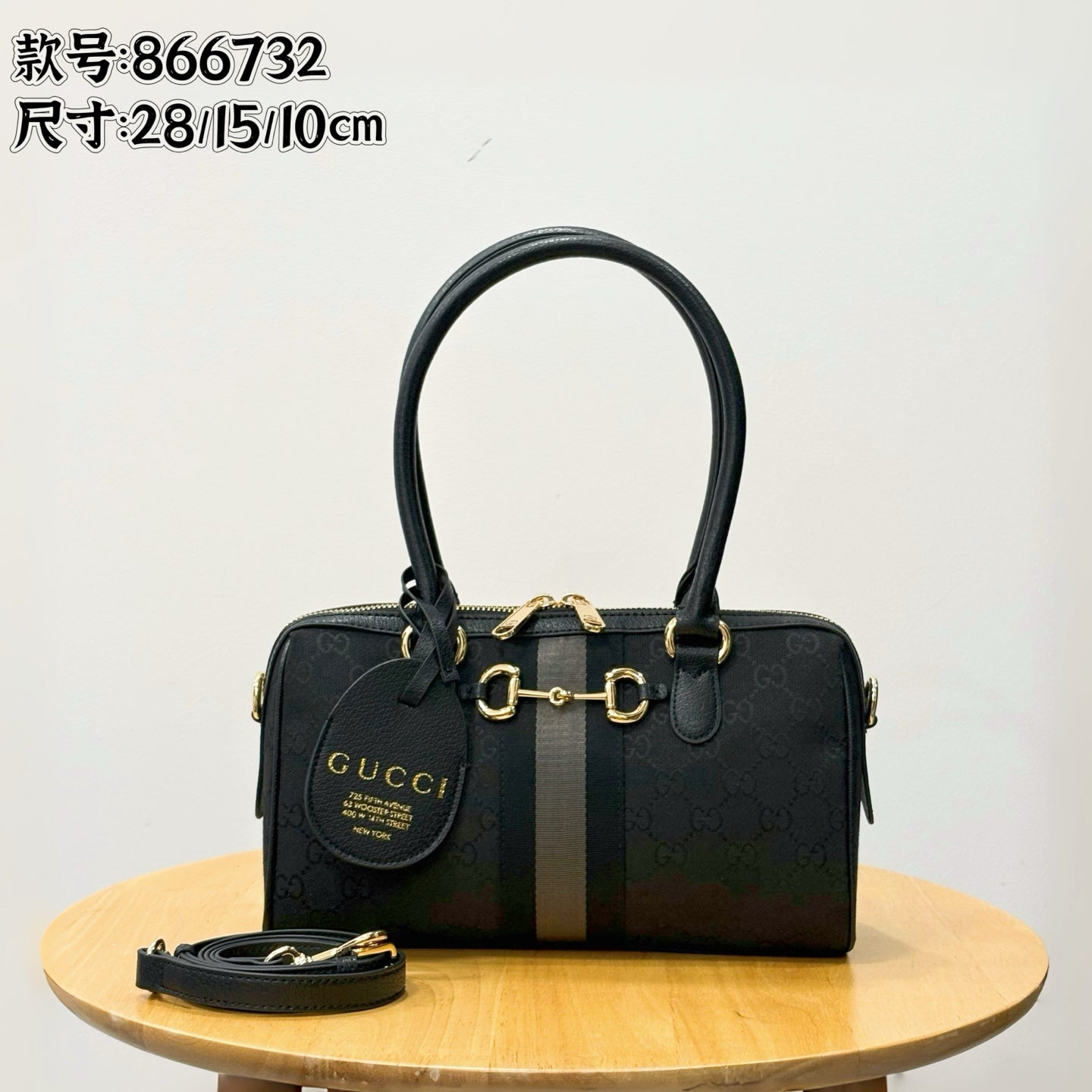 Bag / Quality: 4A / Model:6732
