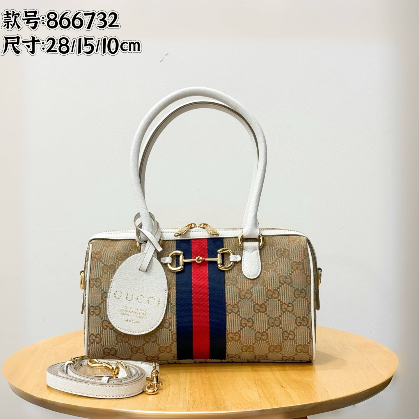 Bag / Quality: 4A / Model:6732