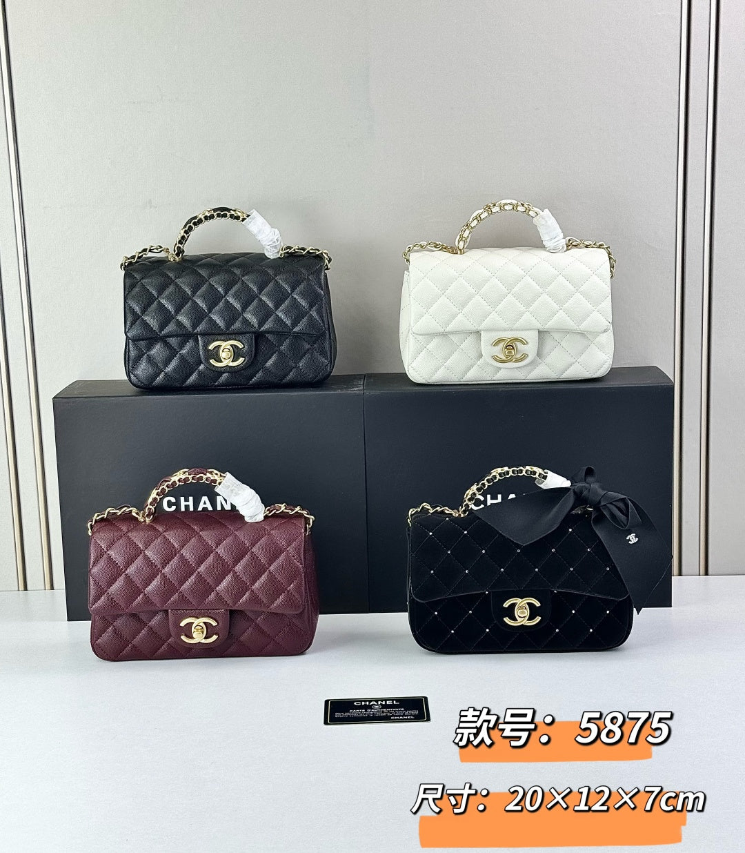 Bag/Quality: 4A/Model:5875