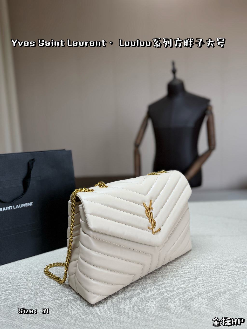 Bag/Quality: 4A/Model:C9