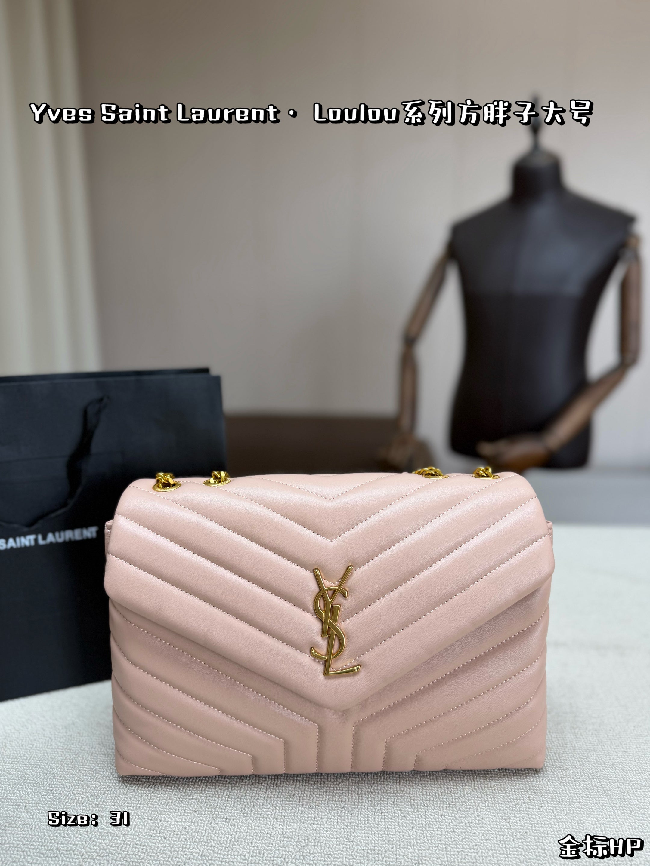 Bag/Quality: 4A/Model:C9