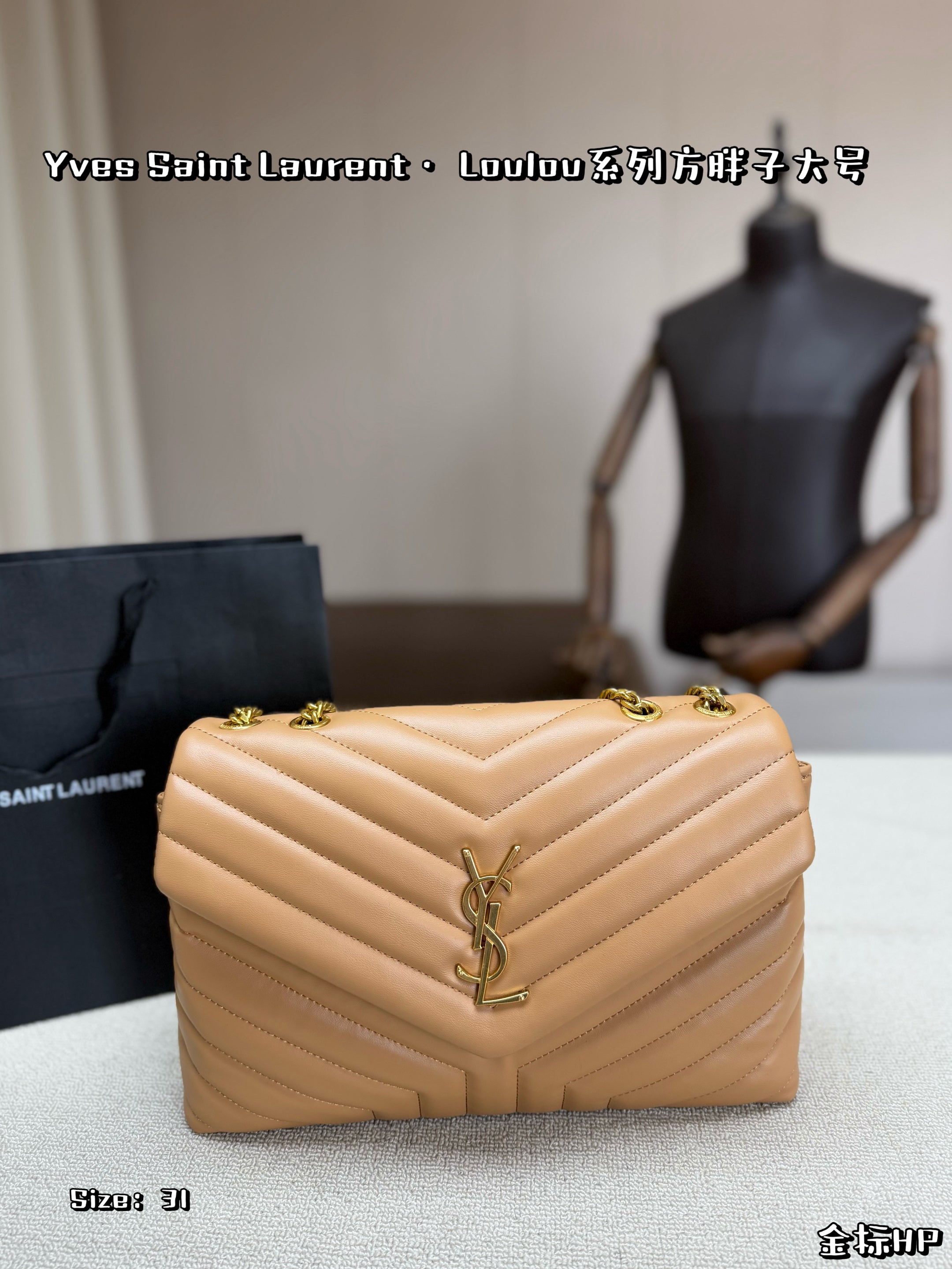 Bag/Quality: 4A/Model:C9