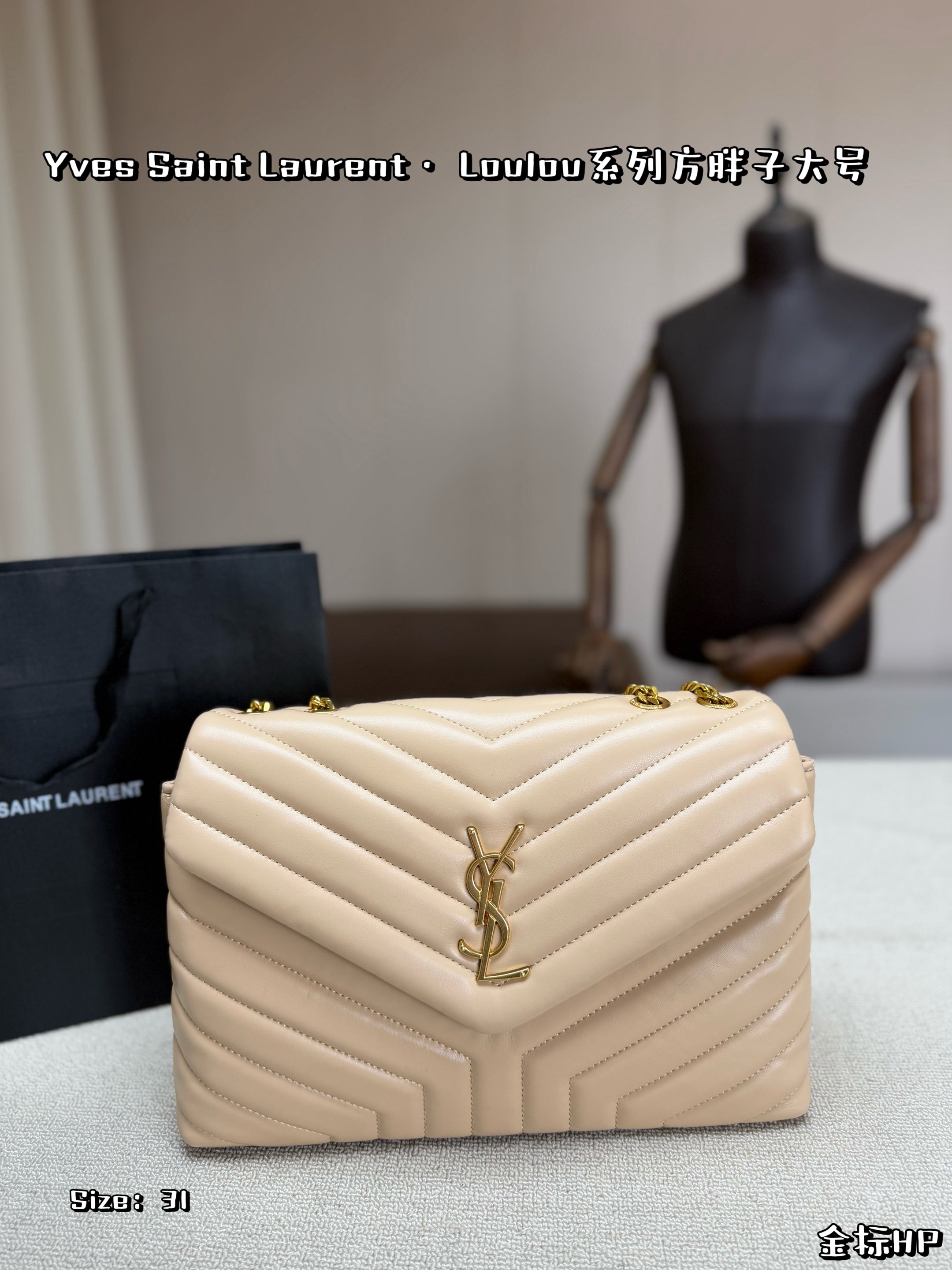 Bag/Quality: 4A/Model:C9