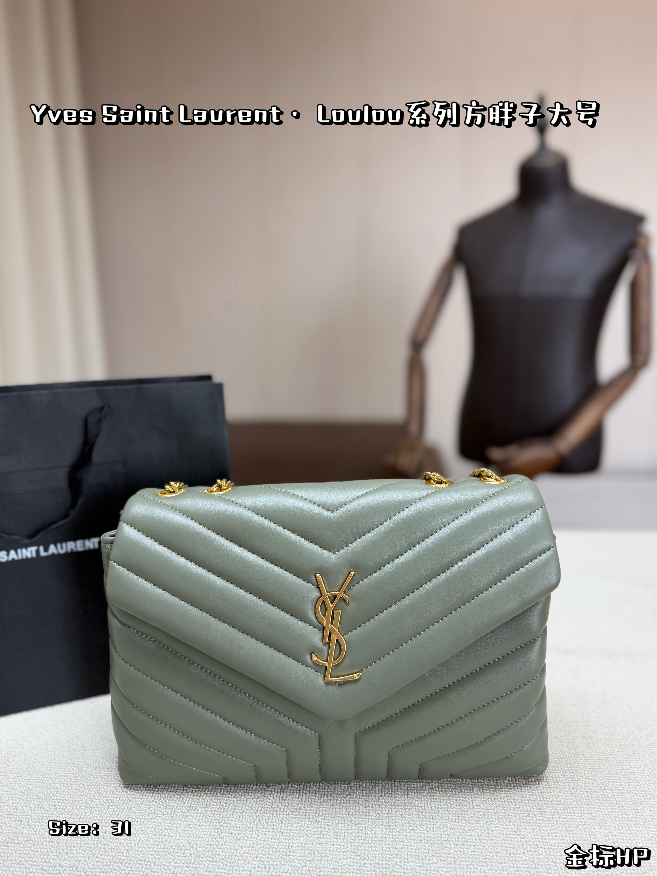 Bag/Quality: 4A/Model:C9