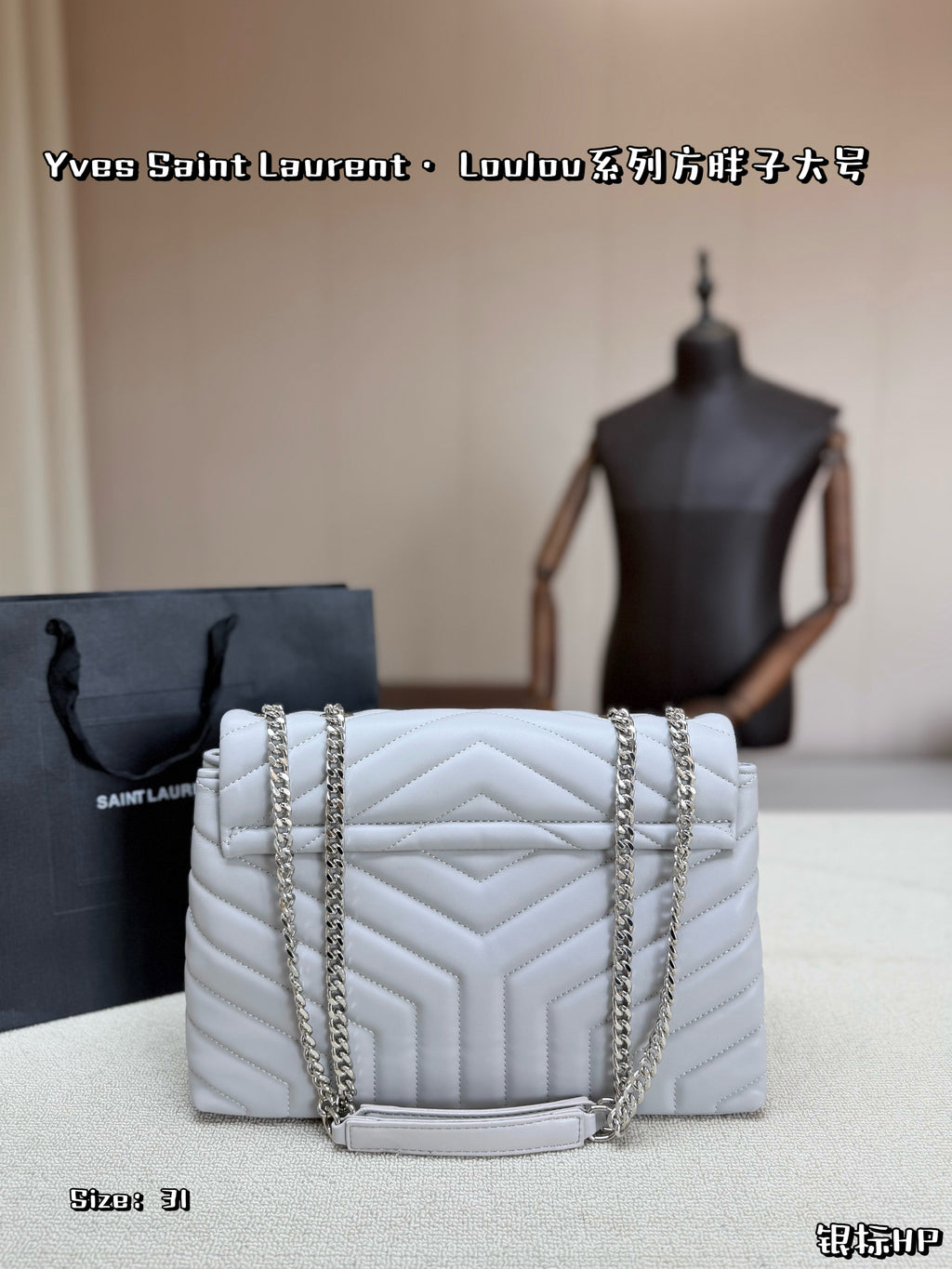 Bag/Quality: 4A/Model:C8