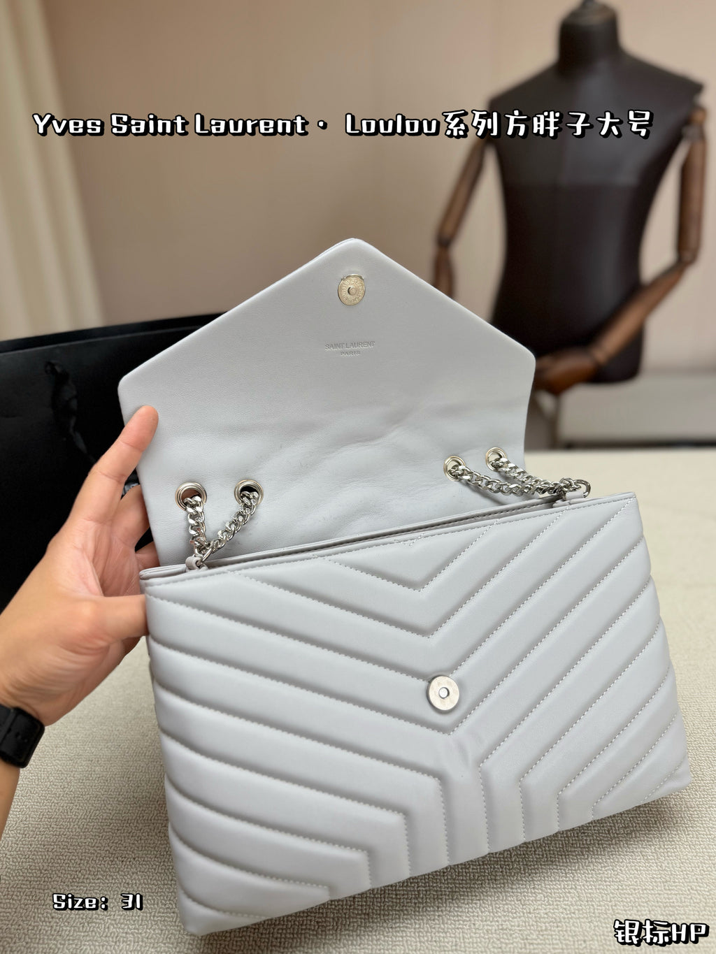 Bag/Quality: 4A/Model:C8