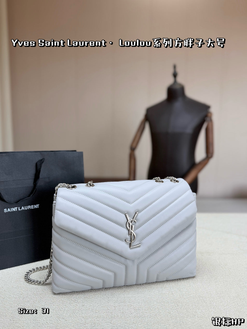 Bag/Quality: 4A/Model:C8