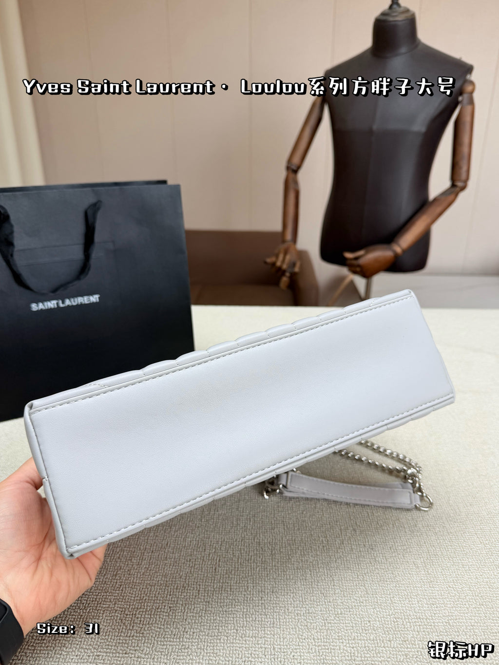 Bag/Quality: 4A/Model:C8