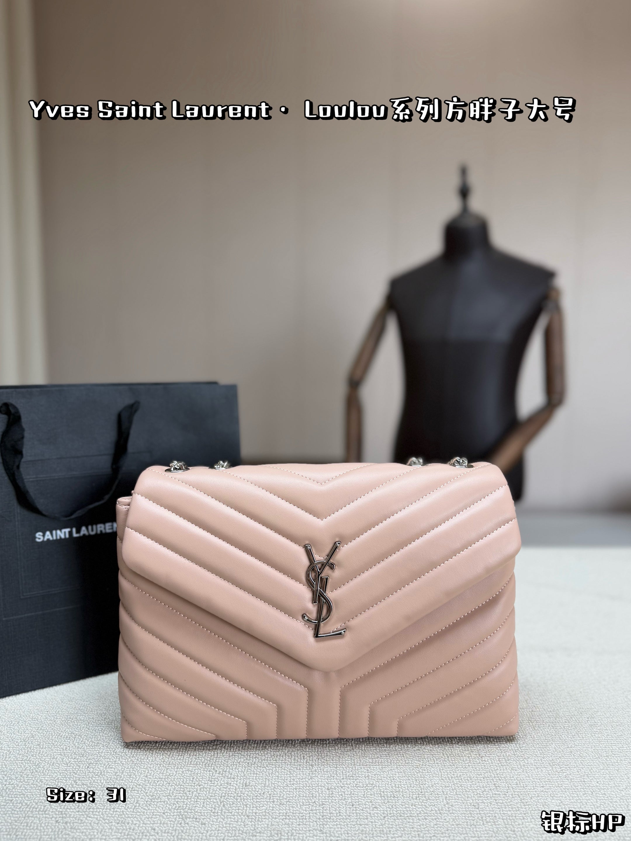 Bag/Quality: 4A/Model:C8