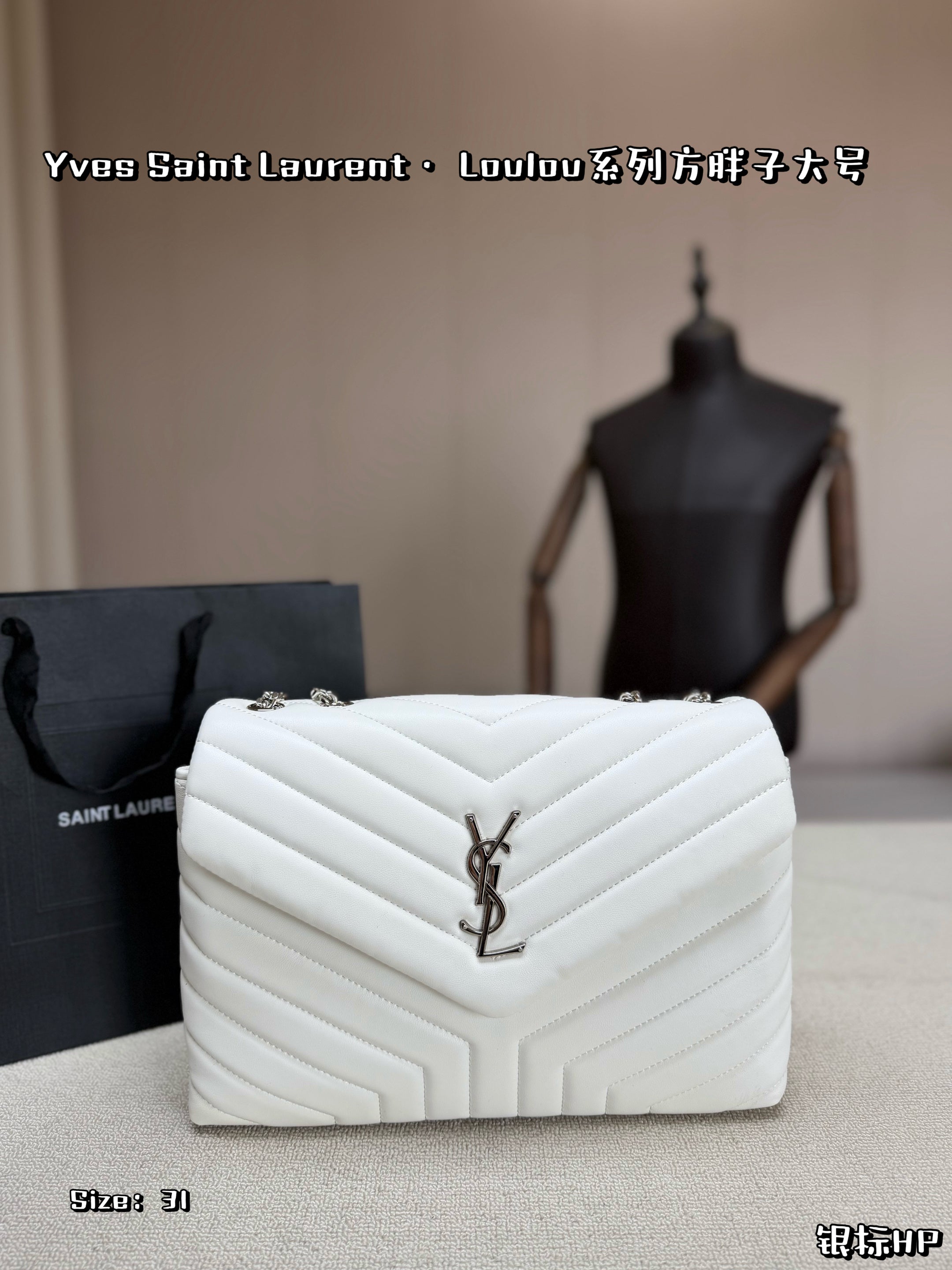 Bag/Quality: 4A/Model:C8