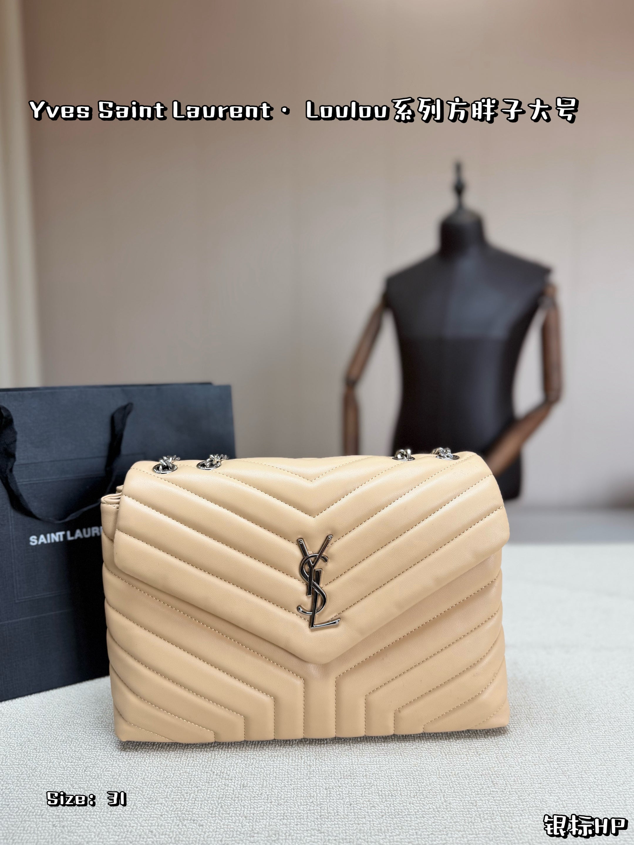 Bag/Quality: 4A/Model:C8