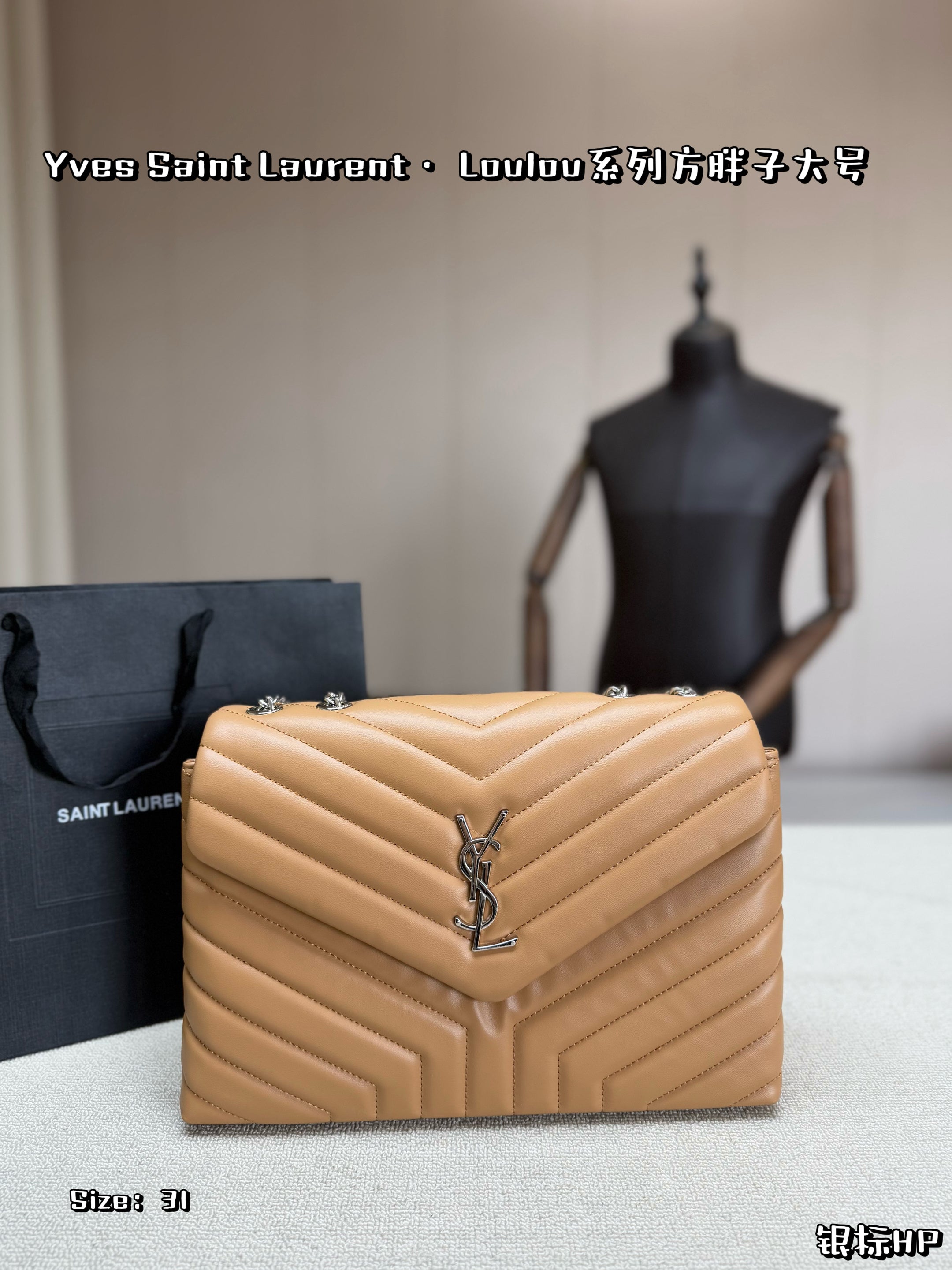 Bag/Quality: 4A/Model:C8