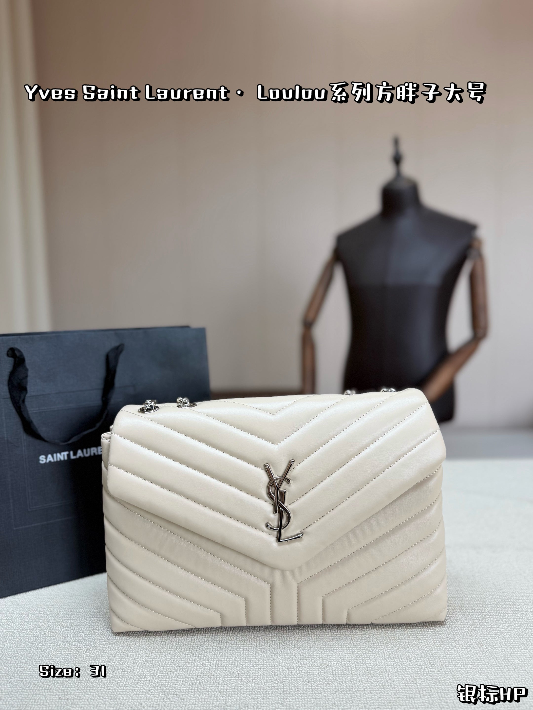 Bag/Quality: 4A/Model:C8
