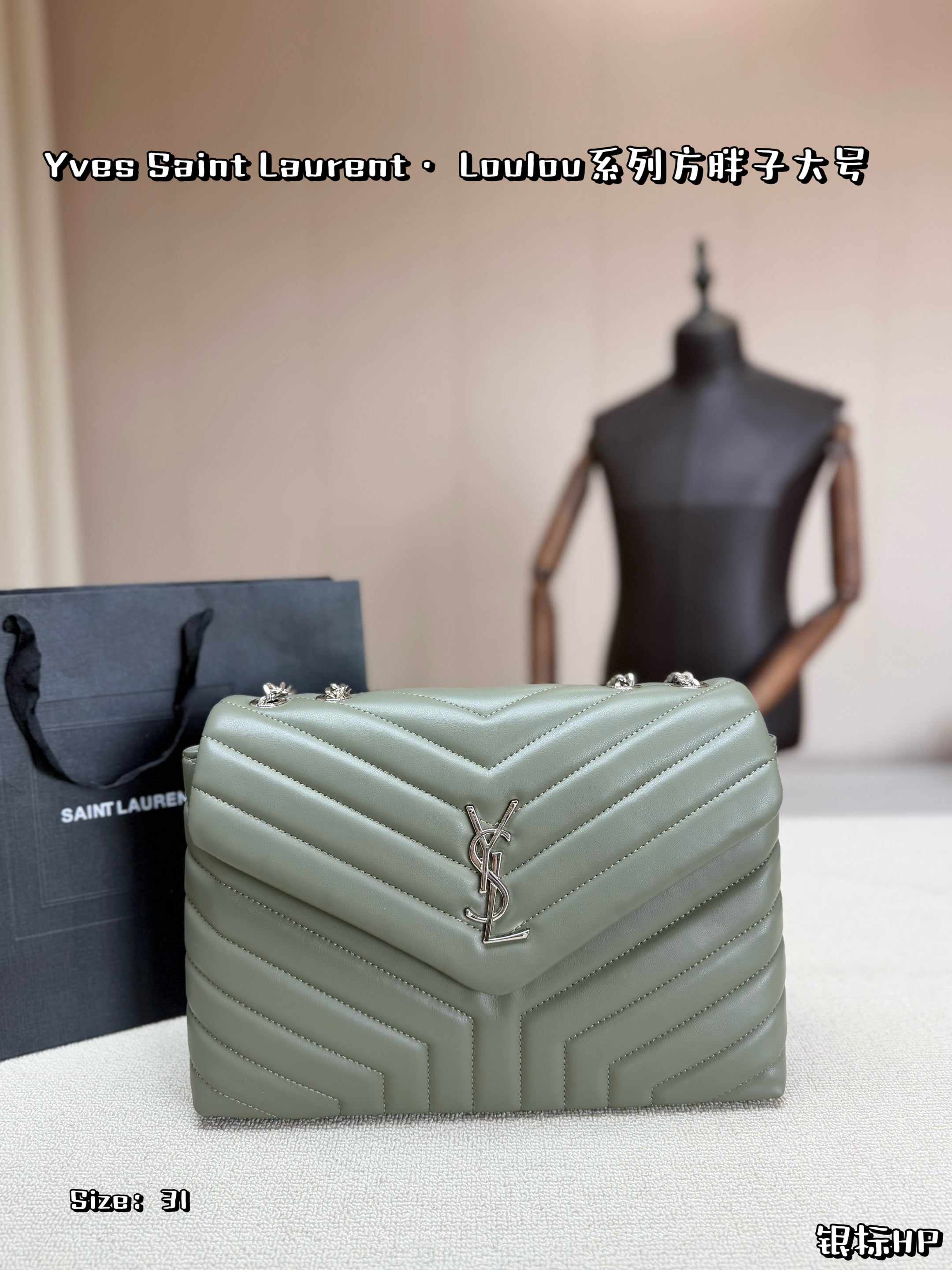 Bag/Quality: 4A/Model:C8