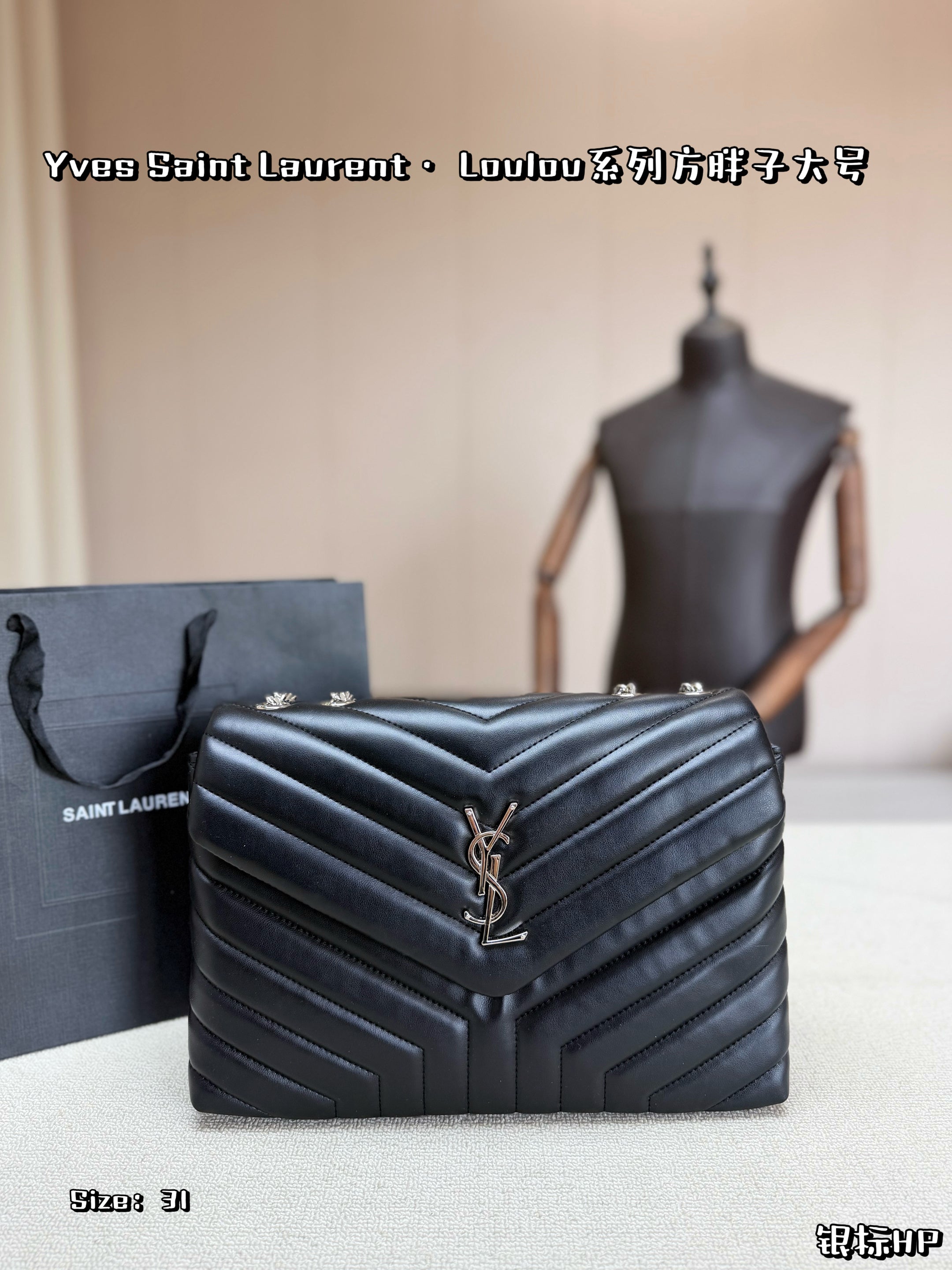 Bag/Quality: 4A/Model:C8