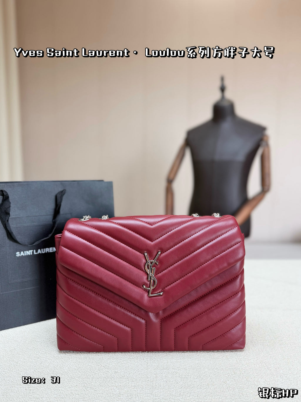 Bag/Quality: 4A/Model:C8
