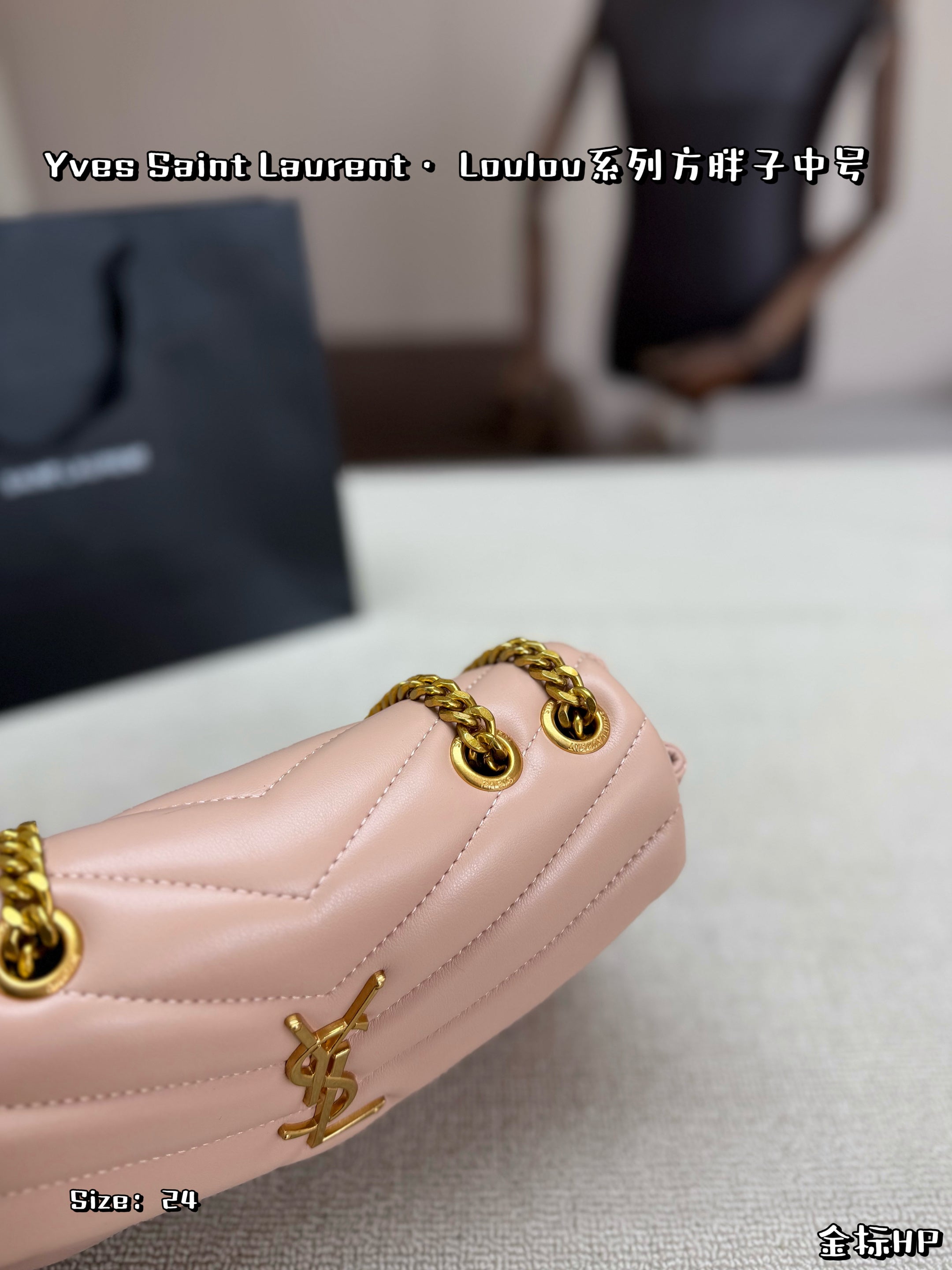 Bag/Quality: 4A/Model:C7