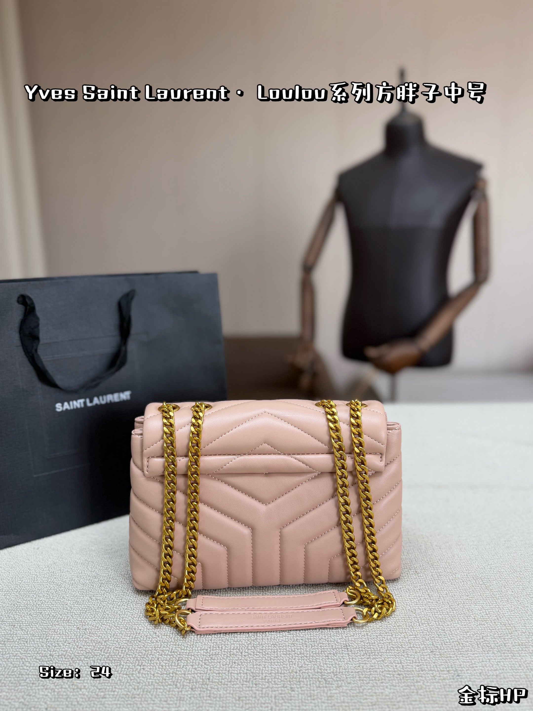 Bag/Quality: 4A/Model:C7