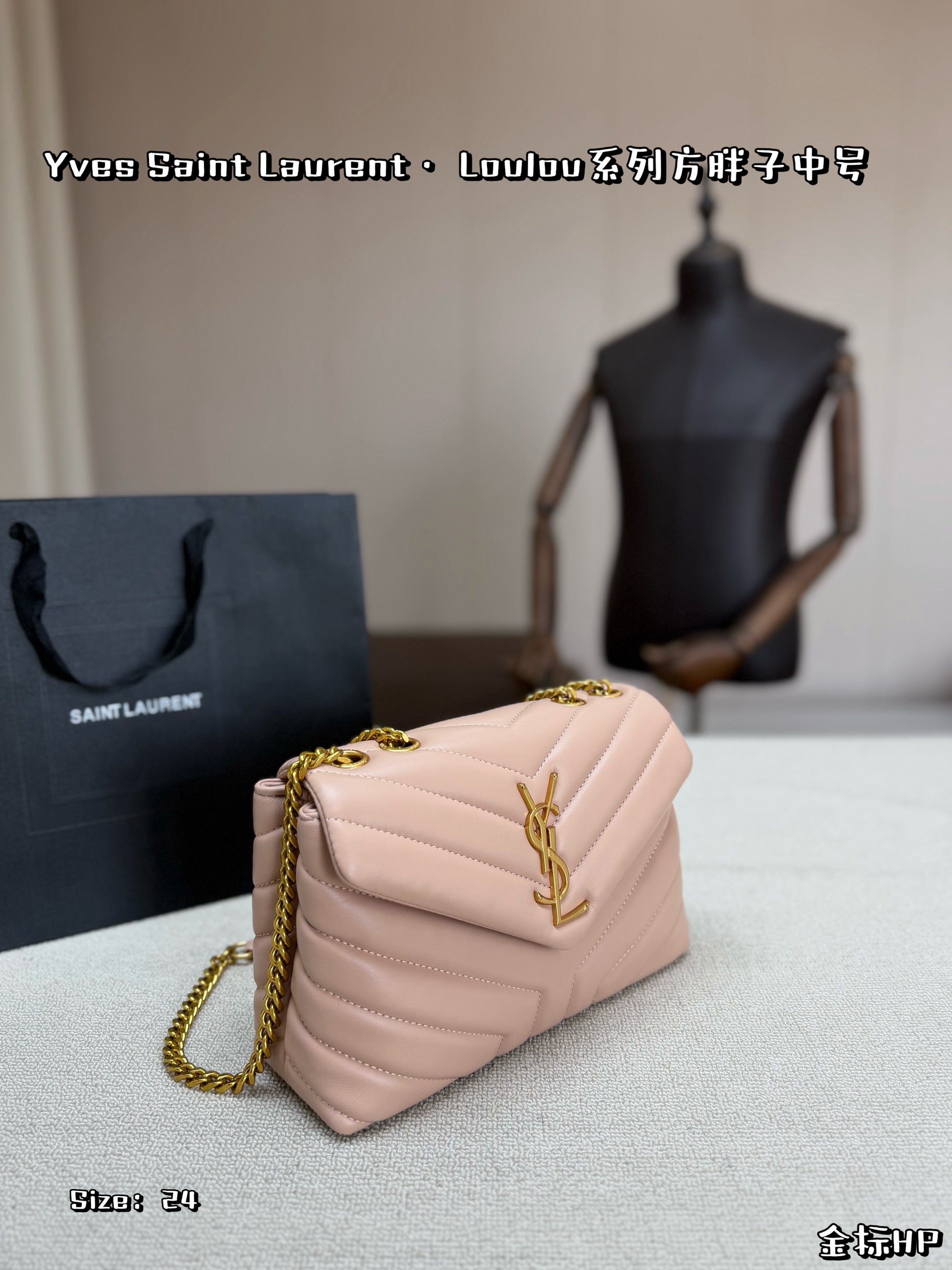 Bag/Quality: 4A/Model:C7