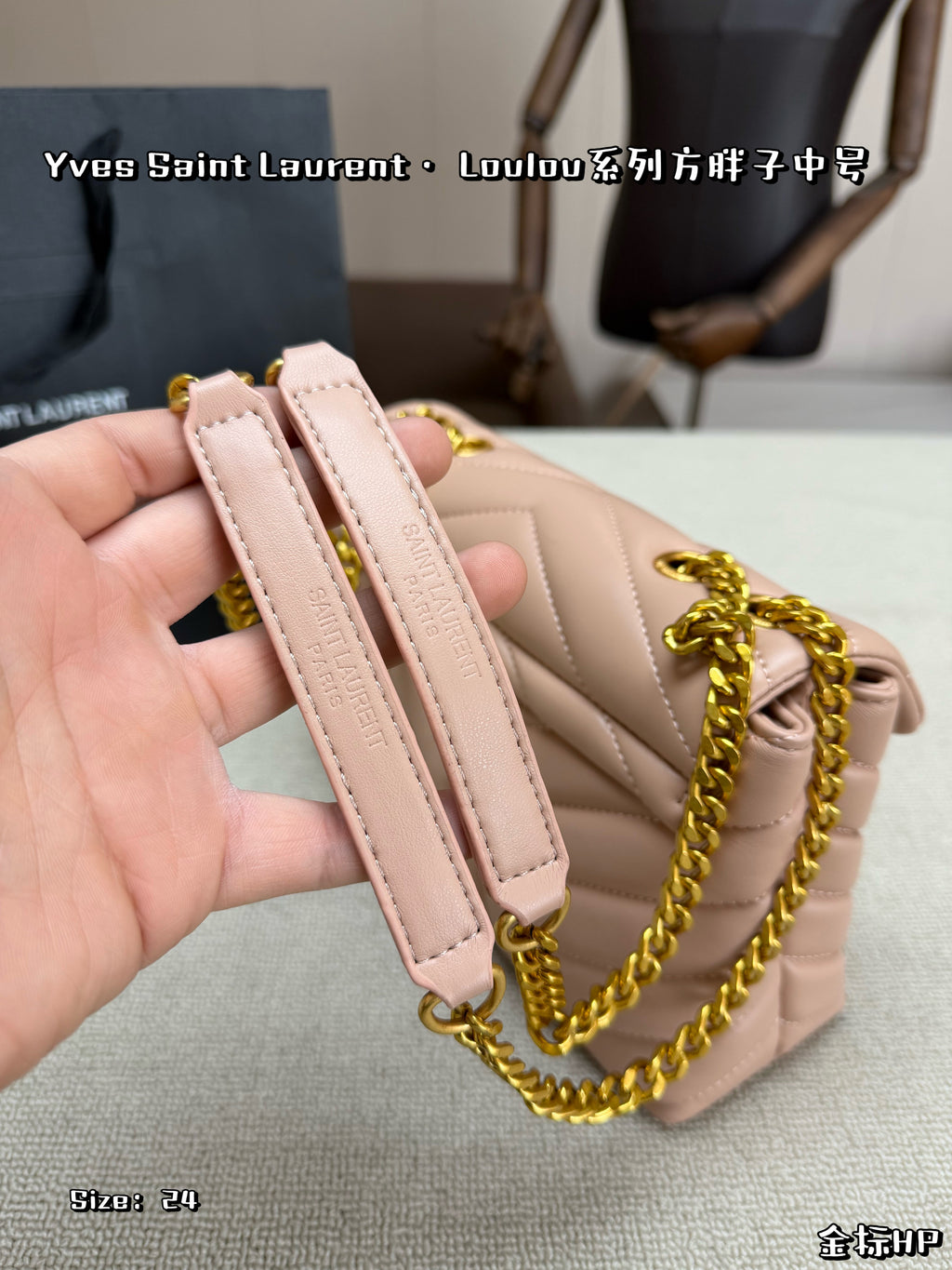 Bag/Quality: 4A/Model:C7