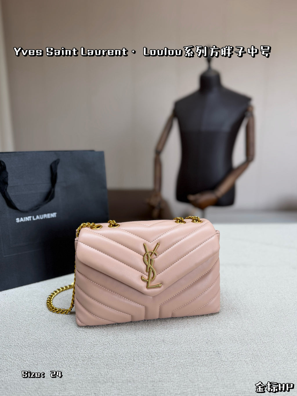 Bag/Quality: 4A/Model:C7