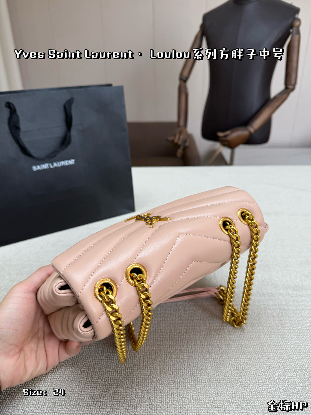 Bag/Quality: 4A/Model:C7