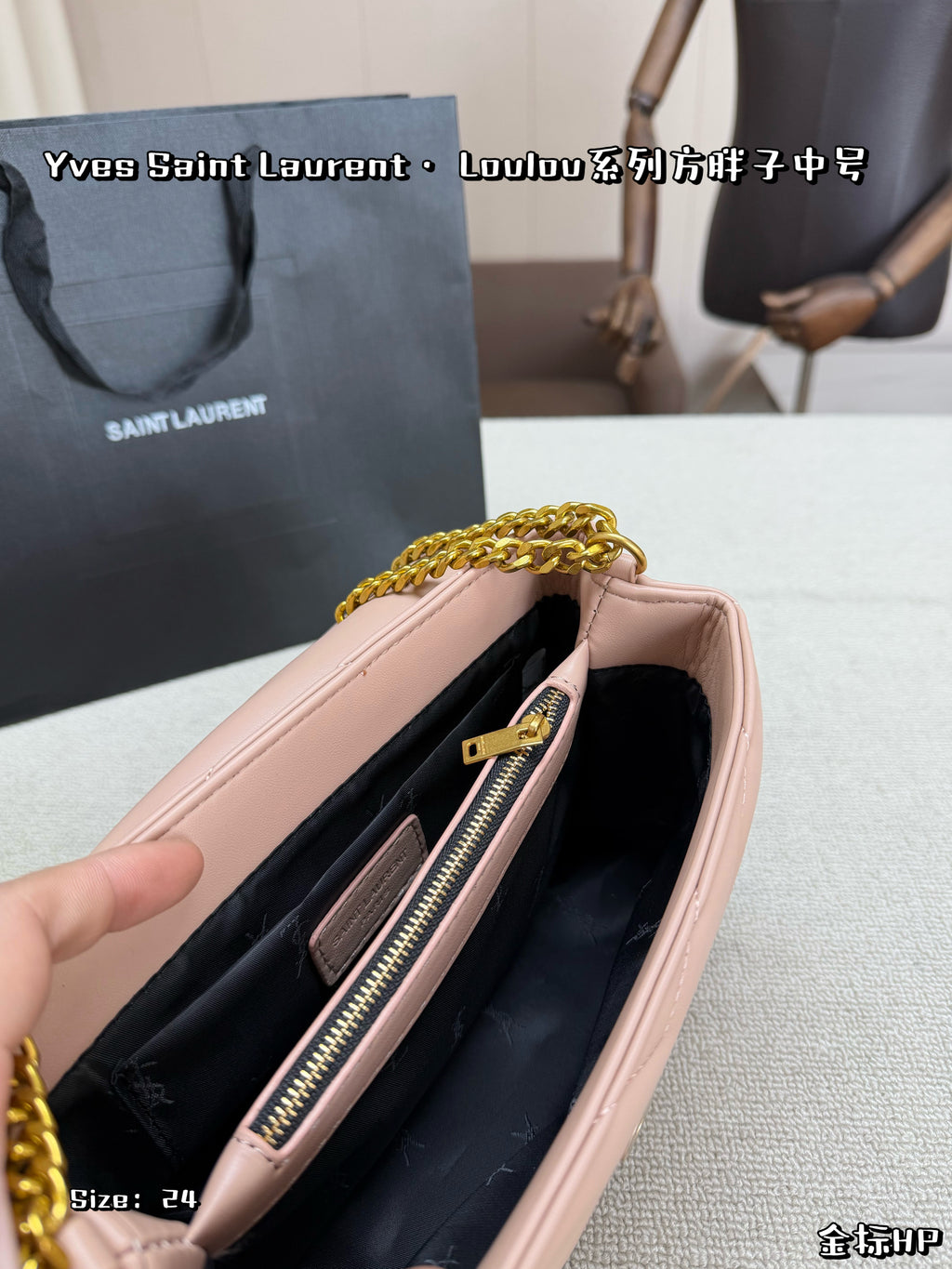 Bag/Quality: 4A/Model:C7