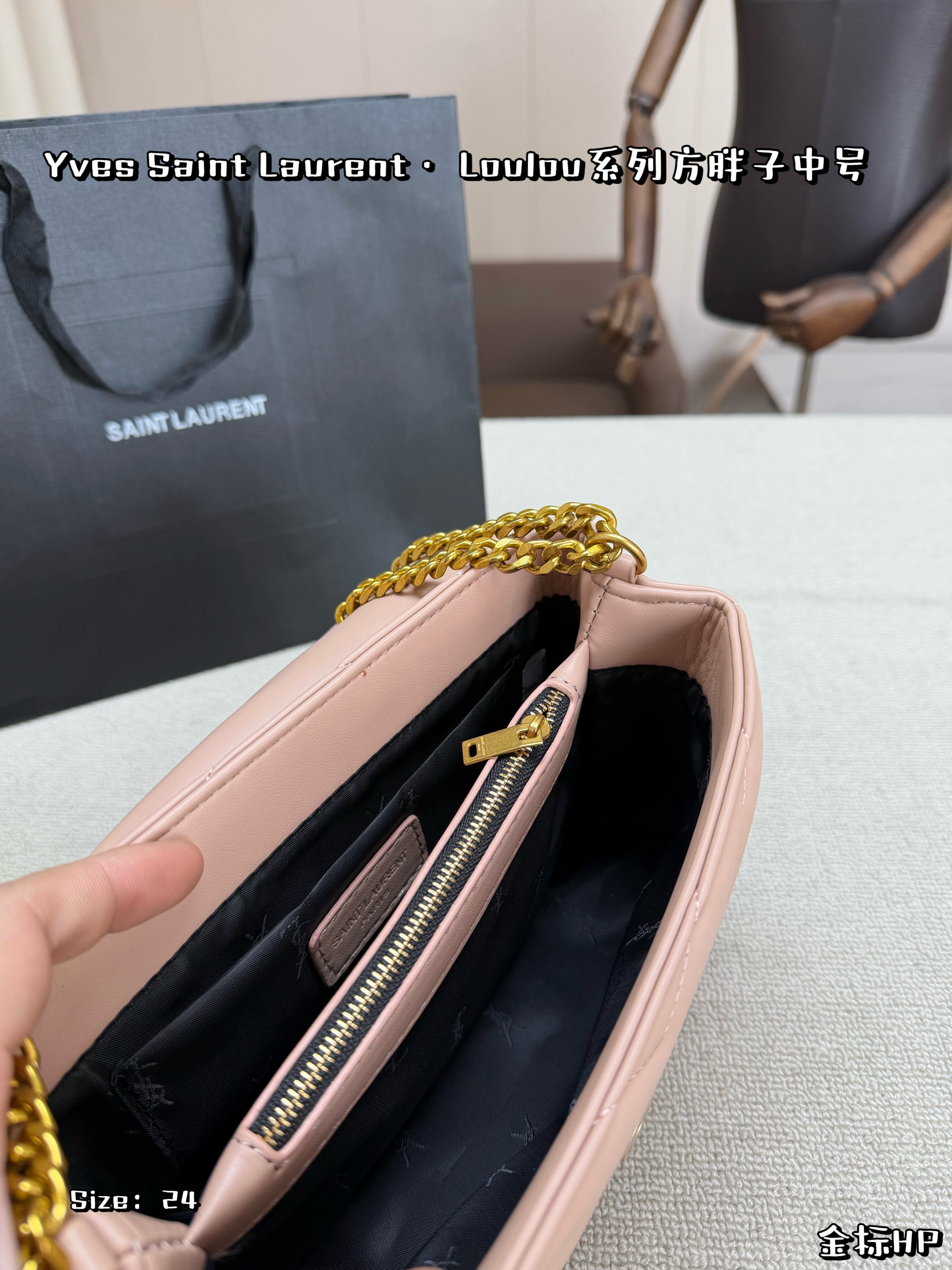 Bag/Quality: 4A/Model:C7