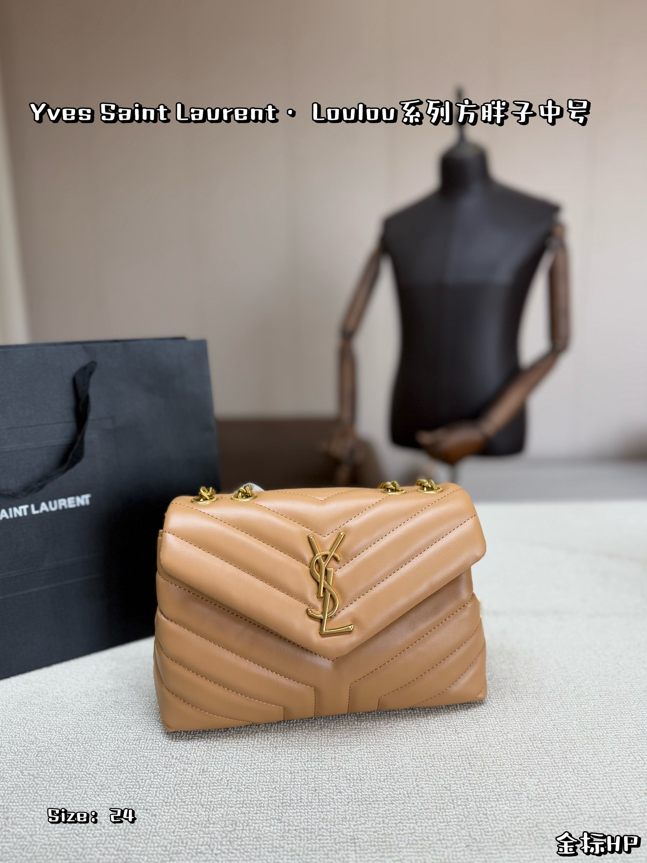 Bag/Quality: 4A/Model:C7
